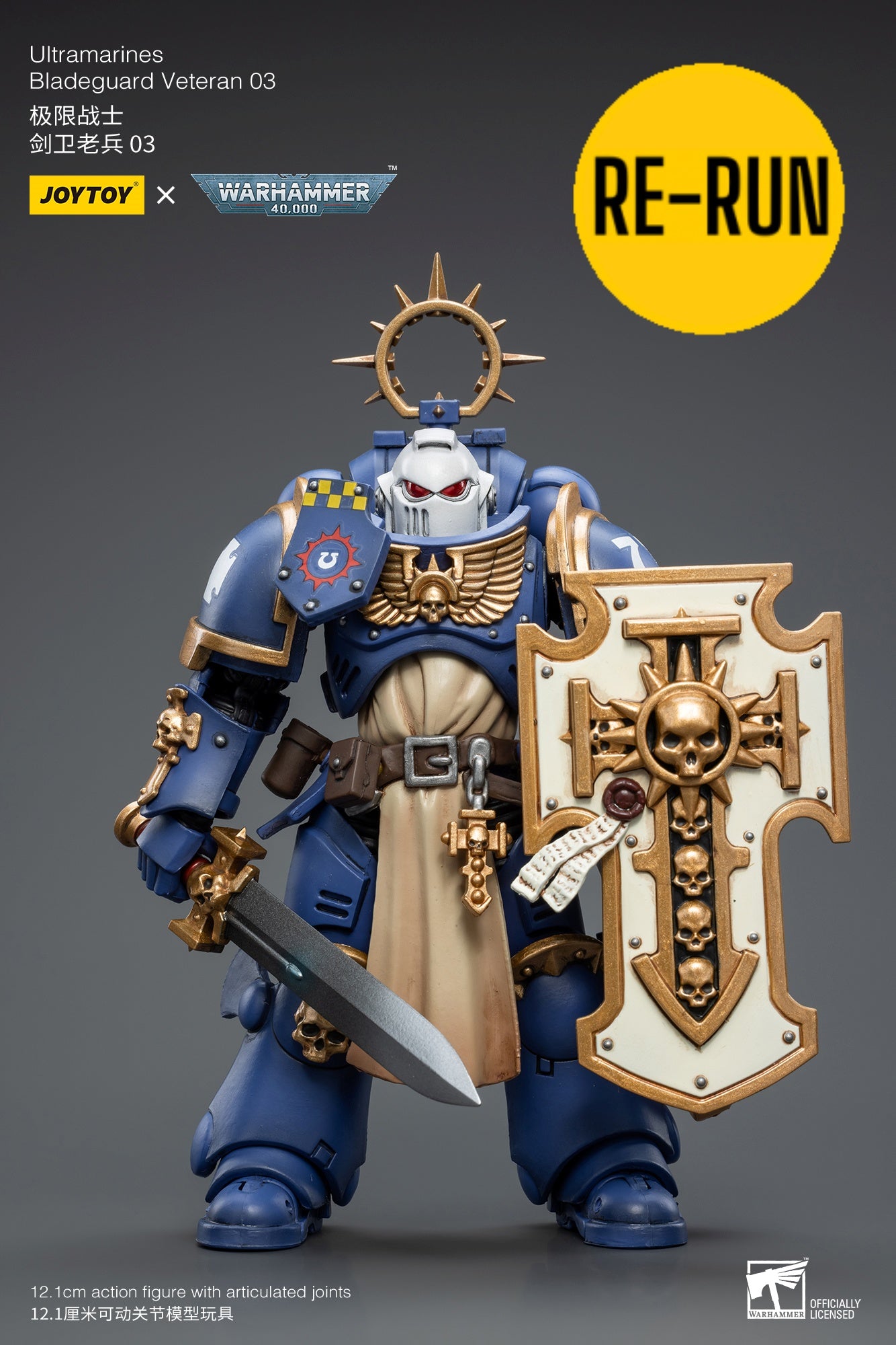 Ultramarines Bladeguard Veteran 03