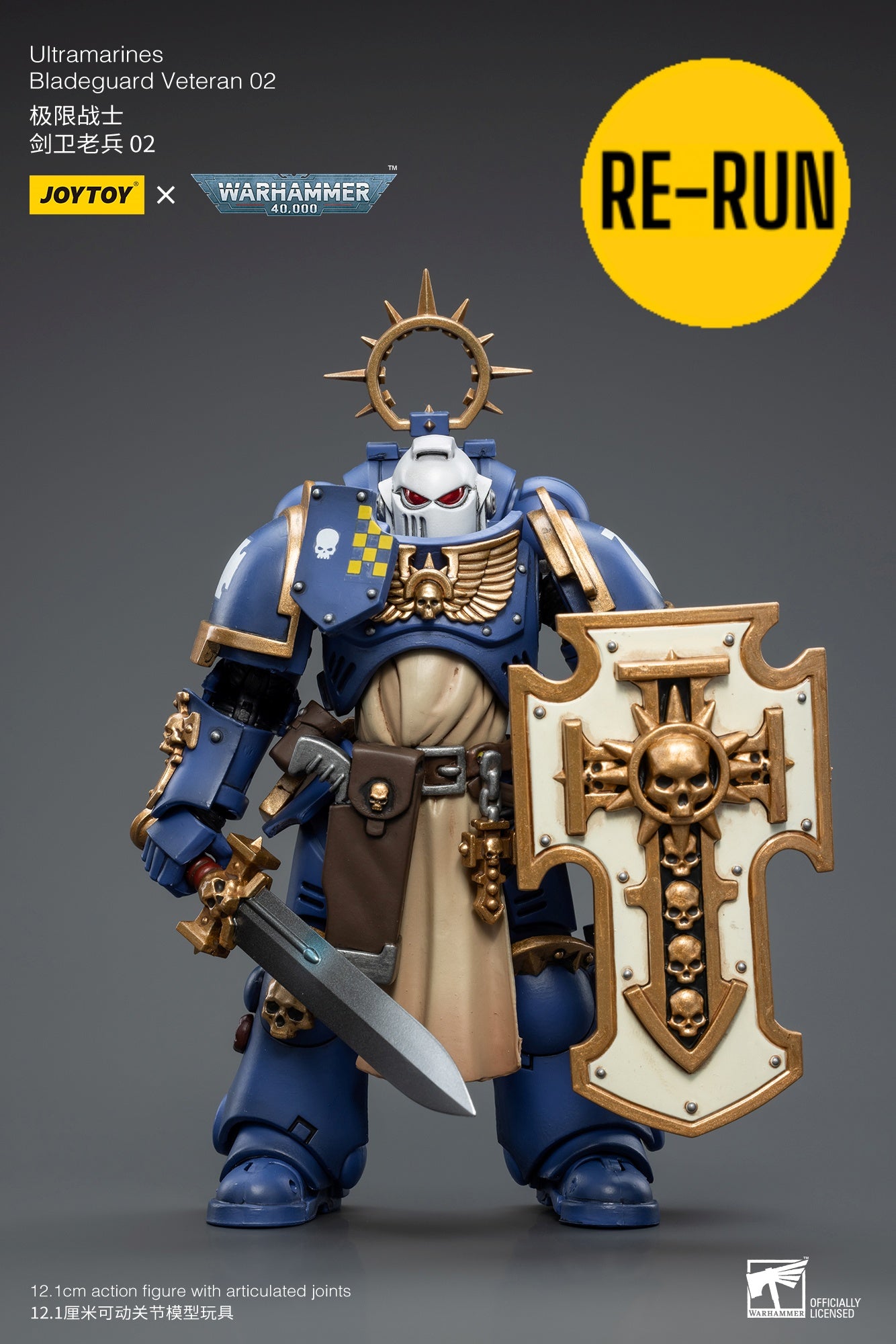Ultramarines Bladeguard Veteran 02