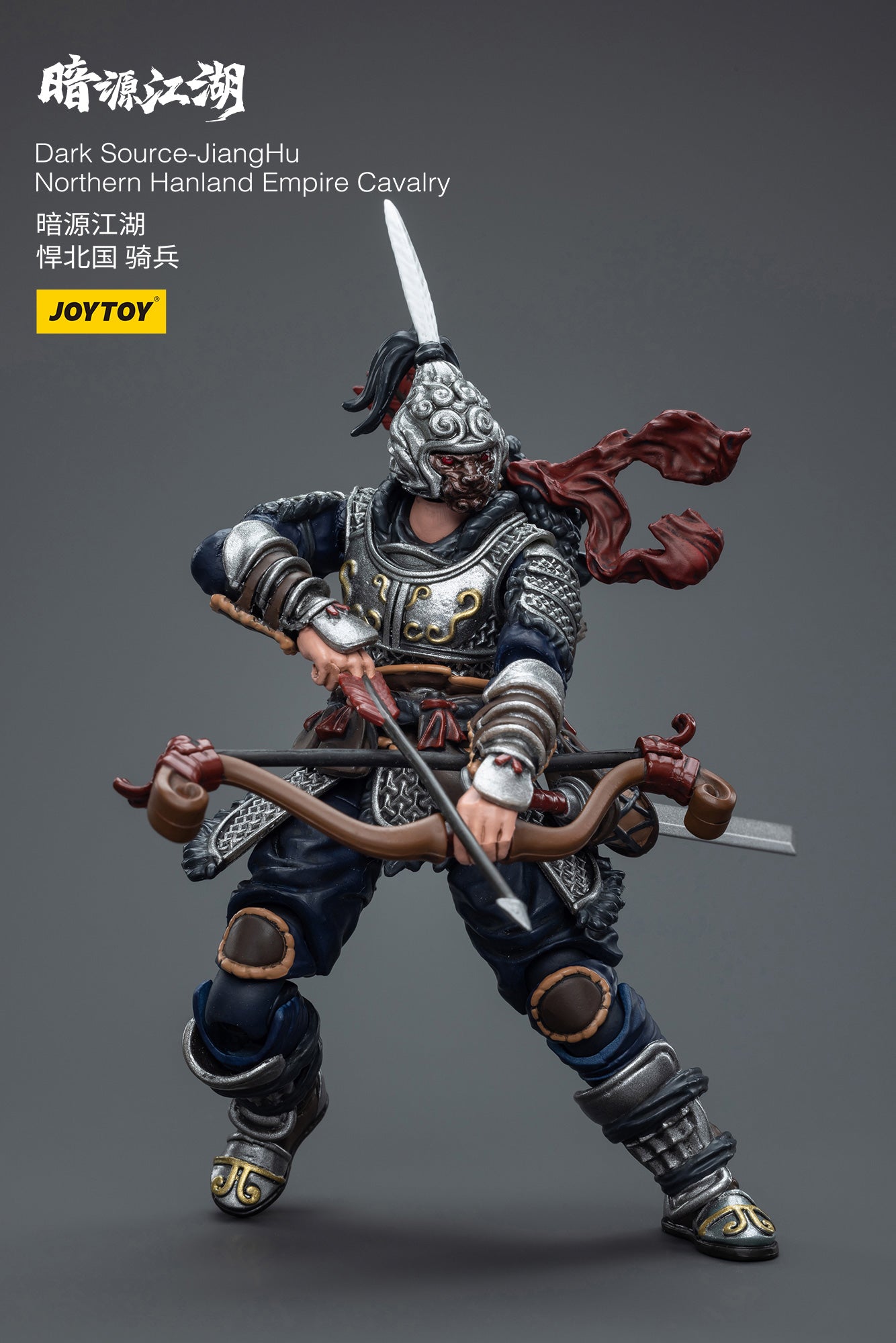 Dark Source-JiangHu Northern Hanland Empire Cavalry