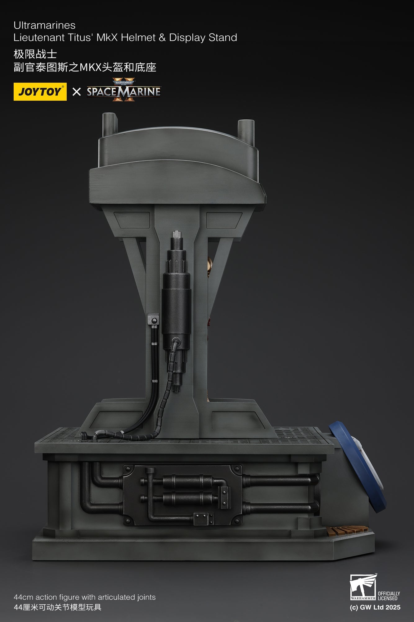 1:1 Ultramarines Lieutenant Titus' MKX Helmet - 1/1 Space Marine II Helmet By JOYTOY