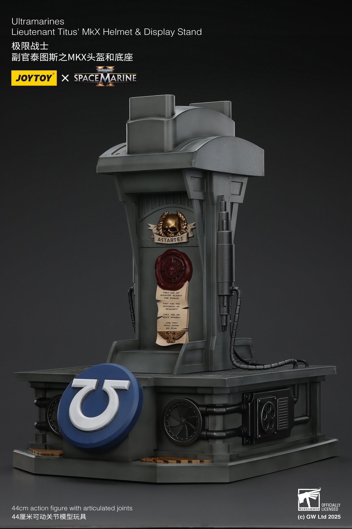 1:1 Ultramarines Lieutenant Titus' MKX Helmet - 1/1 Space Marine II Helmet By JOYTOY