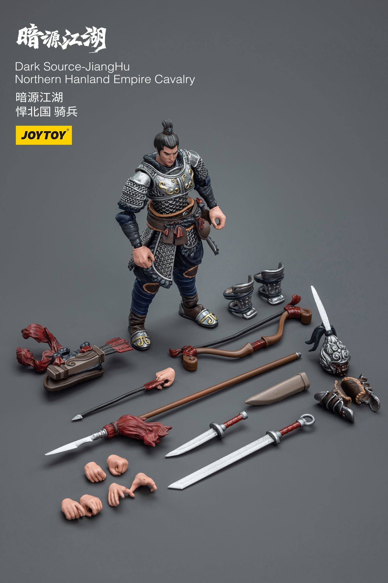 Dark Source-JiangHu Northern Hanland Empire Cavalry