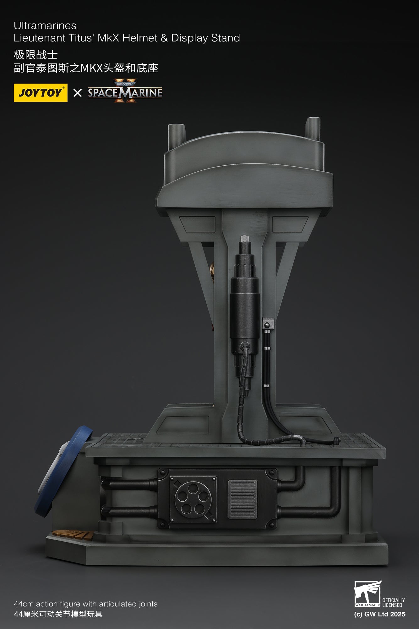 1:1 Ultramarines Lieutenant Titus' MKX Helmet - 1/1 Space Marine II Helmet By JOYTOY