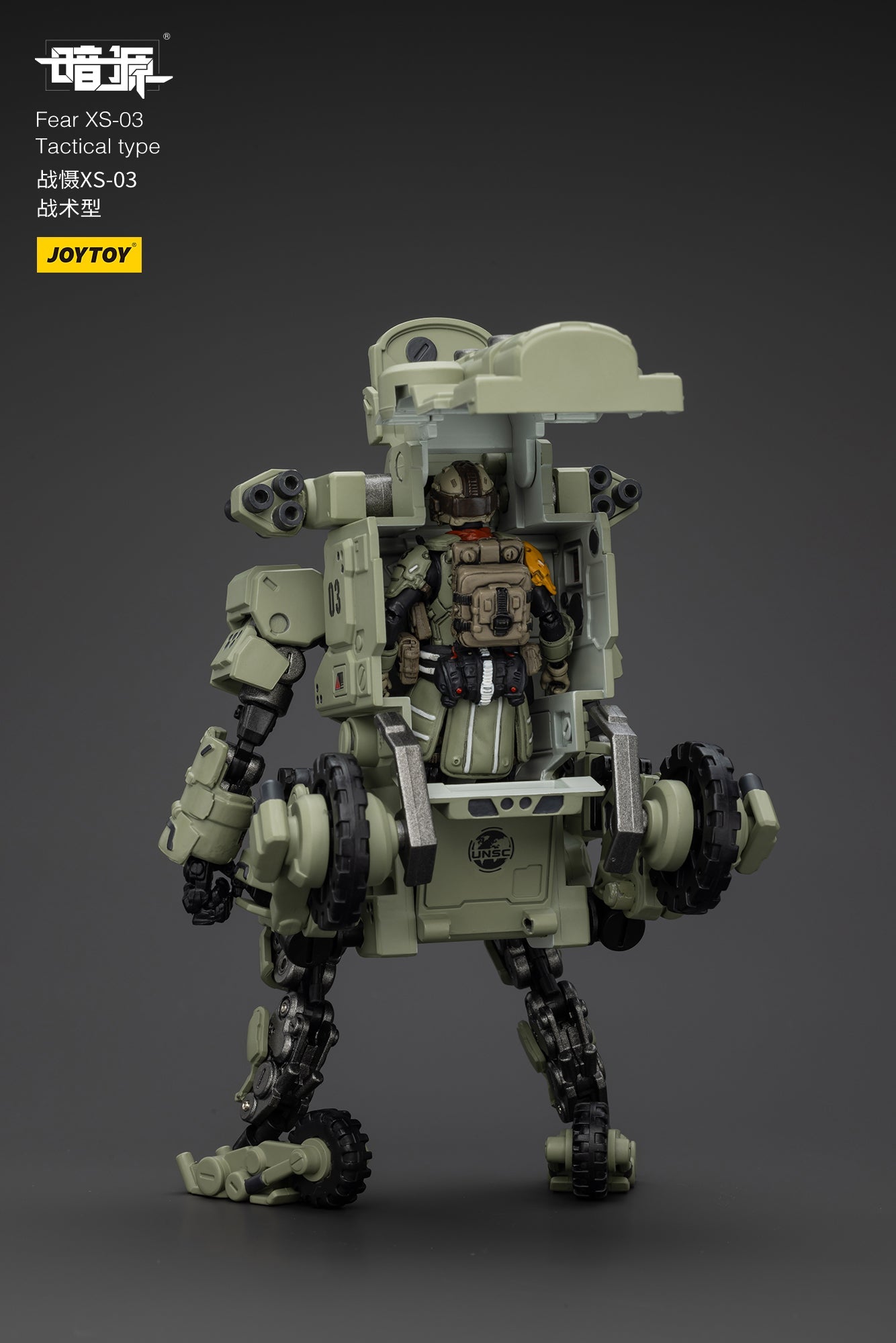 1/25 Fear XS Mini- Mecha set - Battle For the Stars 1/25 Action Figure By JOYTOY