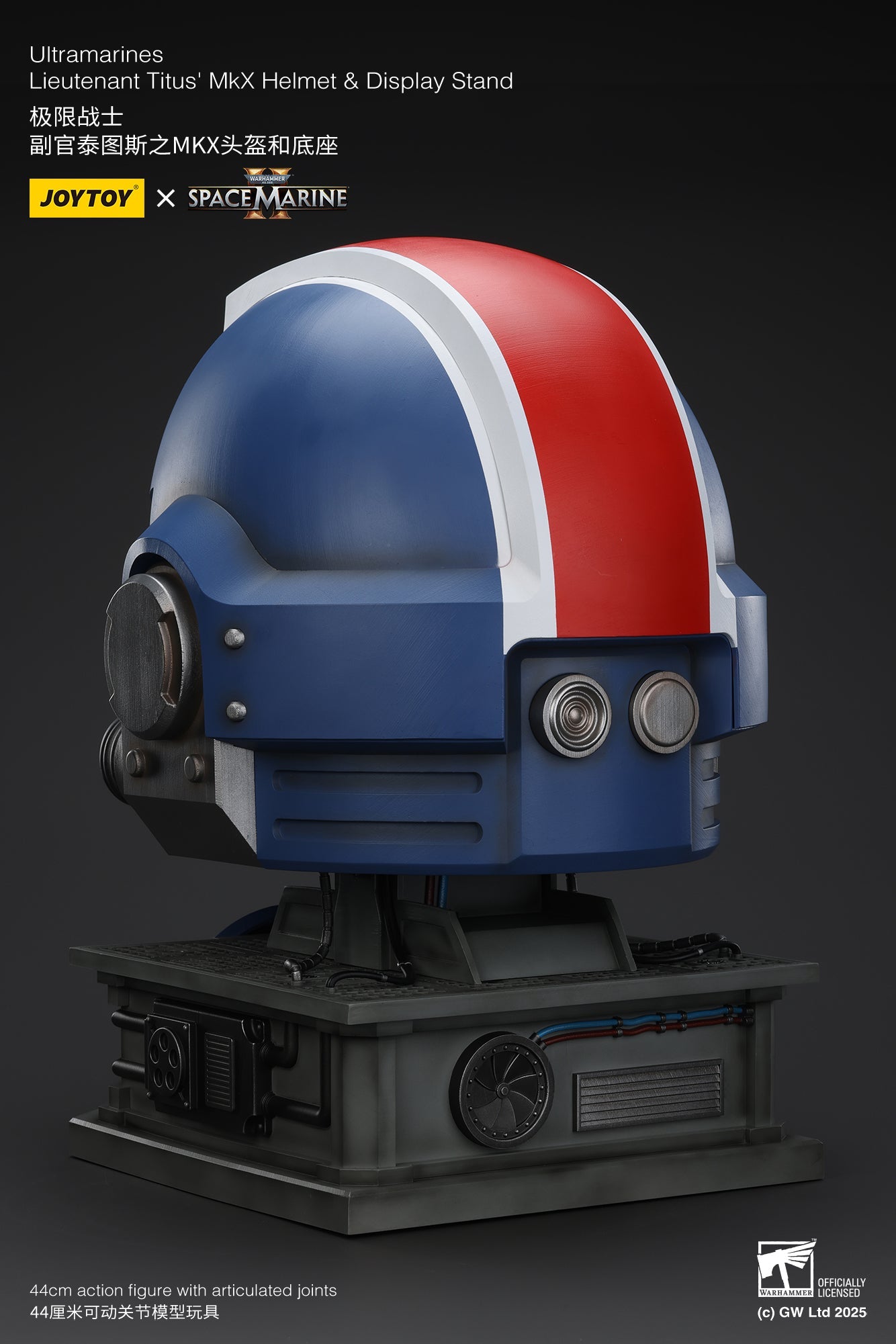 1:1 Ultramarines Lieutenant Titus' MKX Helmet - 1/1 Space Marine II Helmet By JOYTOY