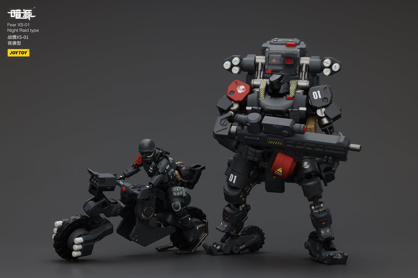 1/25 Fear XS Mini- Mecha set - Battle For the Stars 1/25 Action Figure By JOYTOY