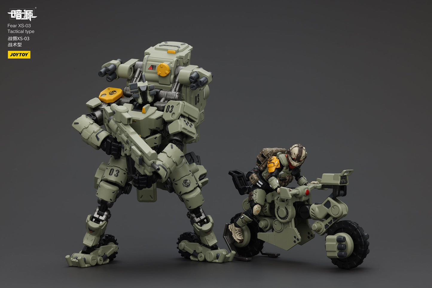 1/25 Fear XS Mini- Mecha set - Battle For the Stars 1/25 Action Figure By JOYTOY