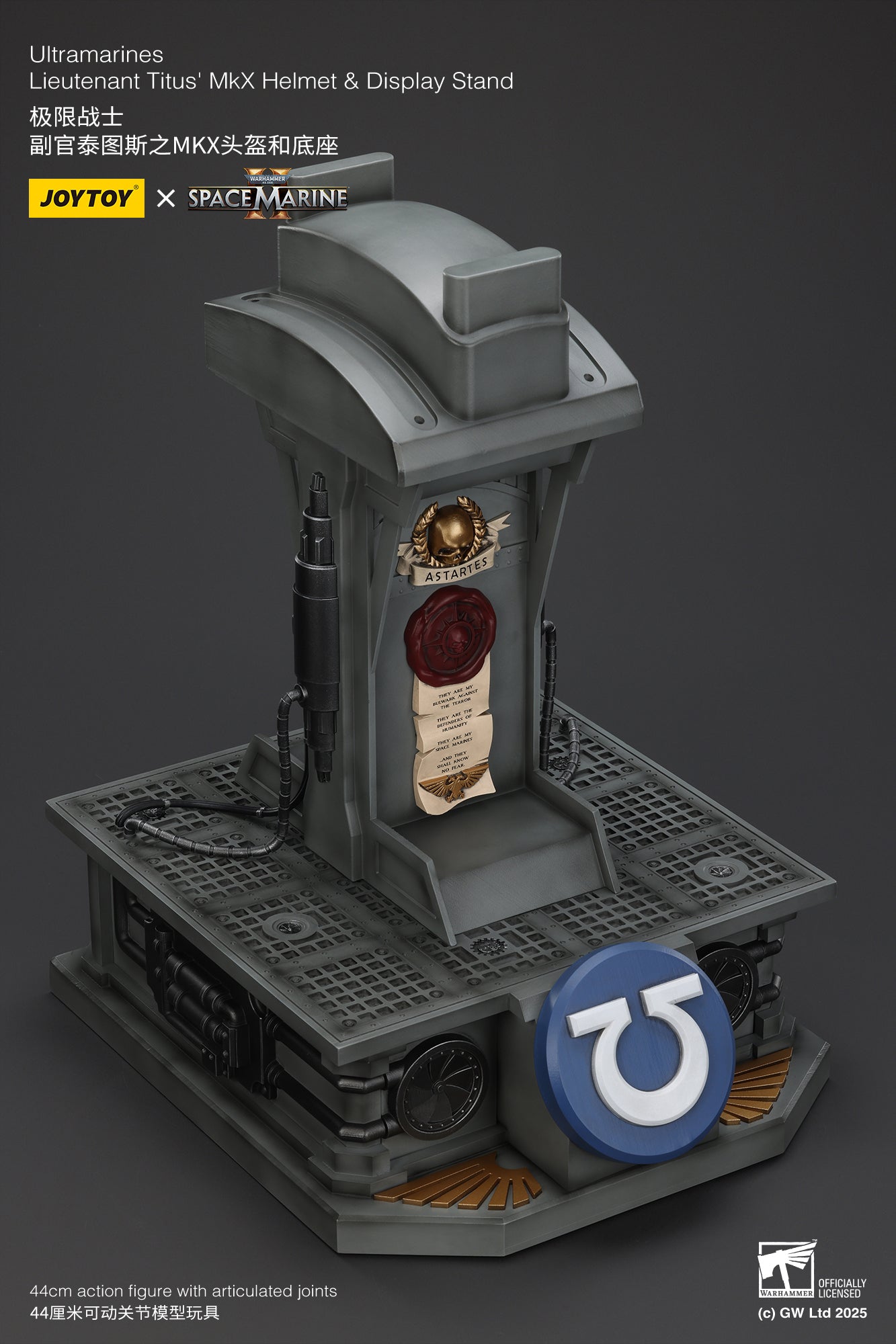 1:1 Ultramarines Lieutenant Titus' MKX Helmet - 1/1 Space Marine II Helmet By JOYTOY