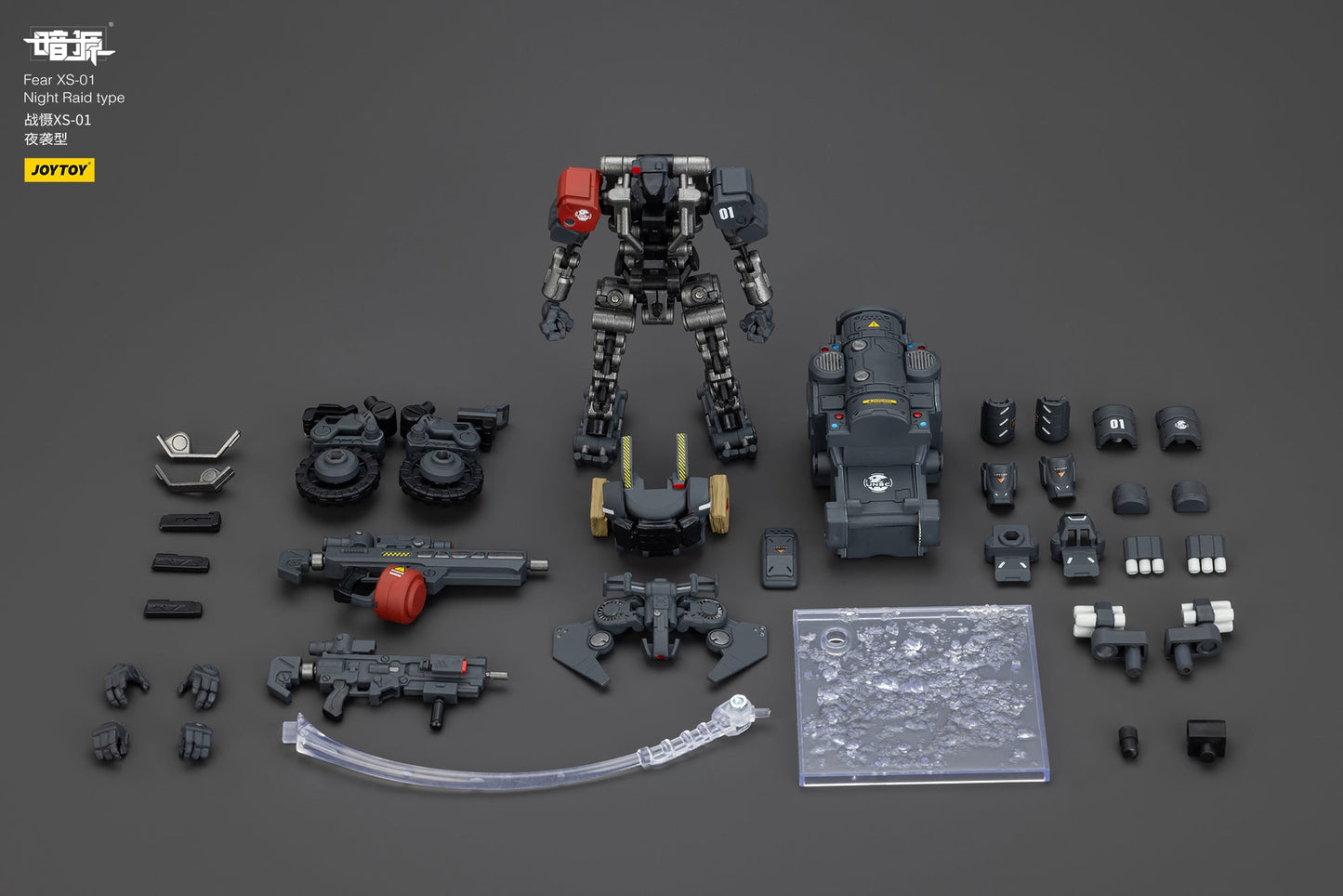 1/25 Fear XS Mini- Mecha set - Battle For the Stars 1/25 Action Figure By JOYTOY