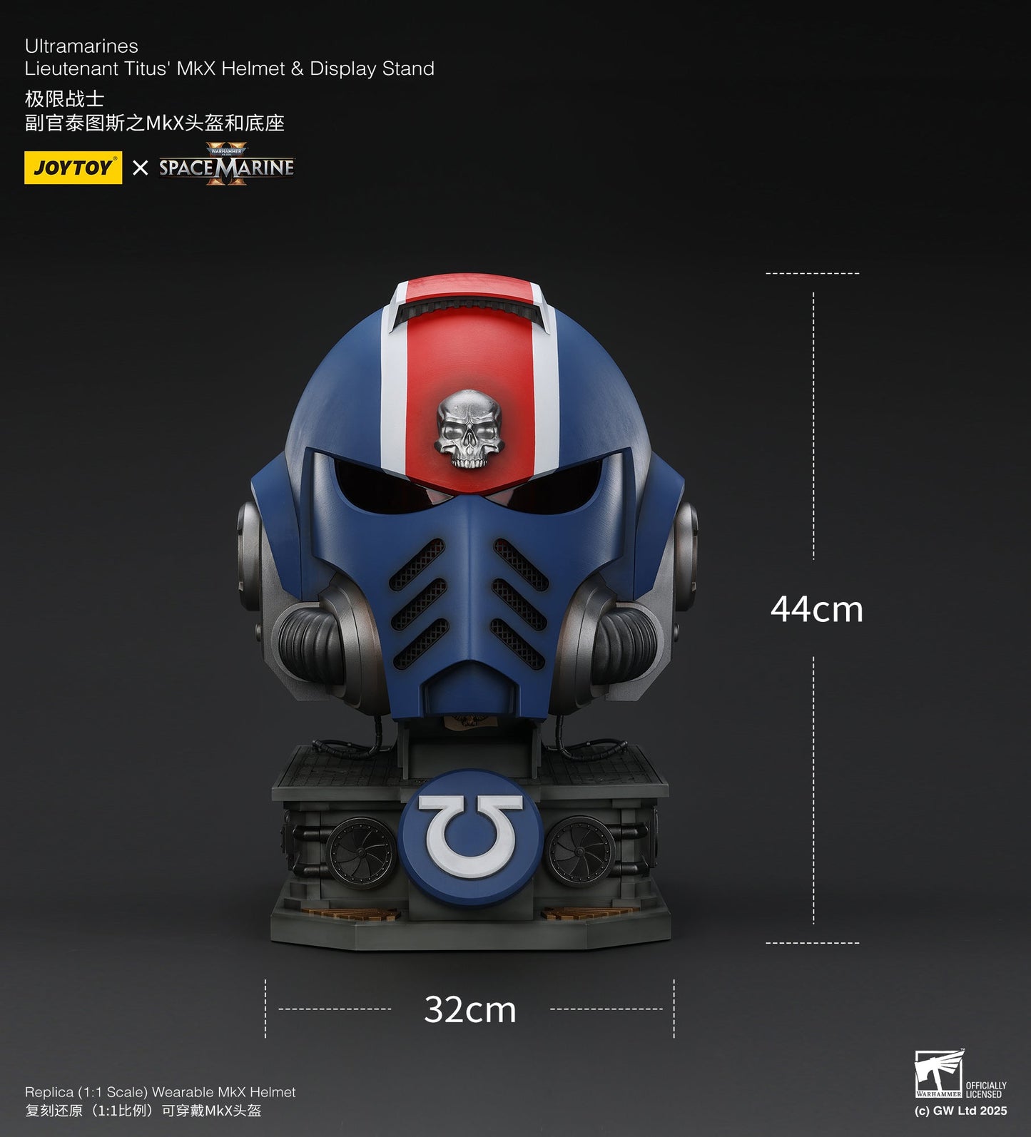 1:1 Ultramarines Lieutenant Titus' MKX Helmet - 1/1 Space Marine II Helmet By JOYTOY