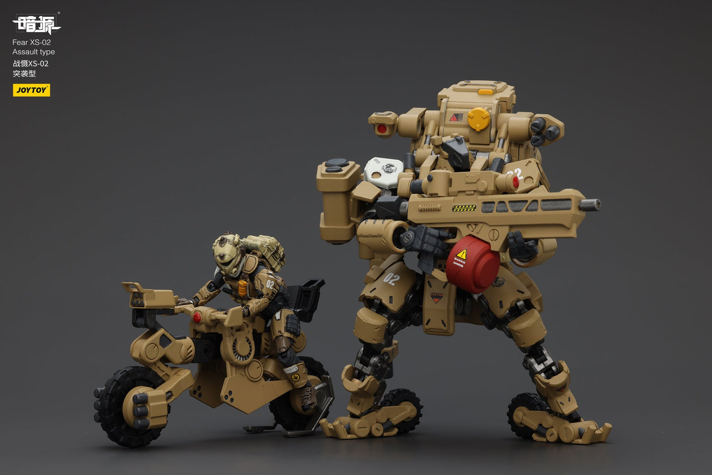 1/25 Fear XS Mini- Mecha set - Battle For the Stars 1/25 Action Figure By JOYTOY