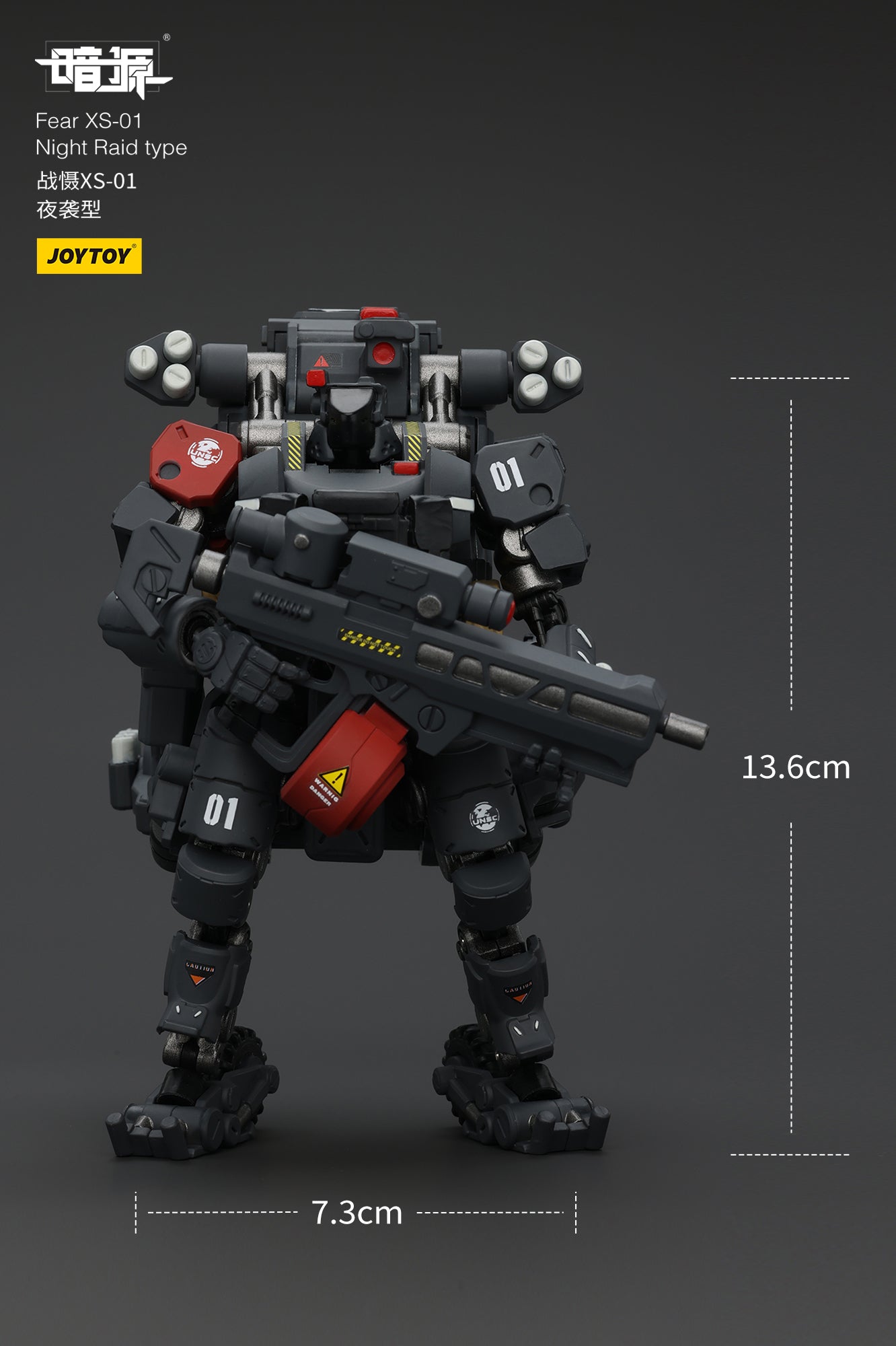 1/25 Fear XS Mini- Mecha set - Battle For the Stars 1/25 Action Figure By JOYTOY