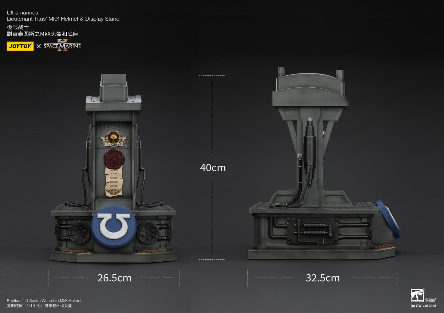 1:1 Ultramarines Lieutenant Titus' MKX Helmet - 1/1 Space Marine II Helmet By JOYTOY