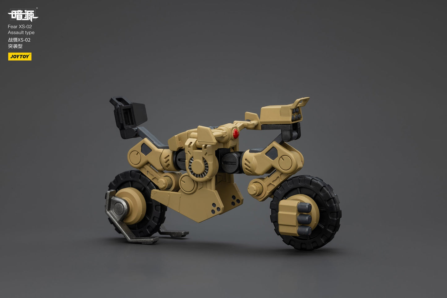 1/25 Fear XS Mini- Mecha set - Battle For the Stars 1/25 Action Figure By JOYTOY
