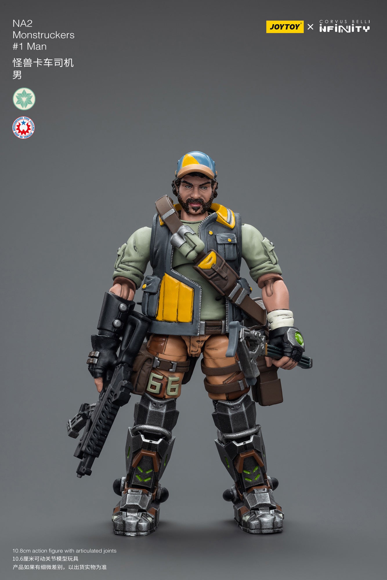 NA2 Monstruckers #1Man