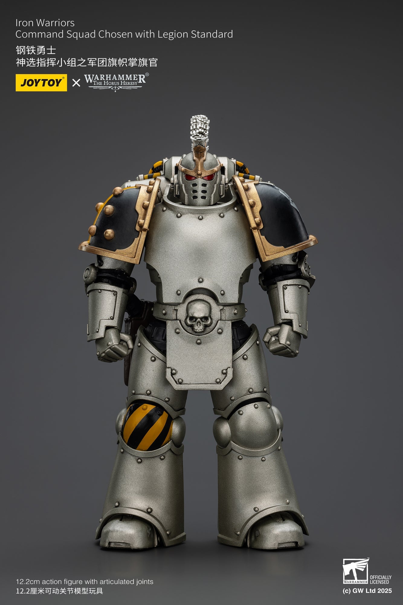 Iron Warriors Command Squad Chosen with Legion Standard - 1/18 Warhammer The Horus Heresy Action Figure By JOYTOY
