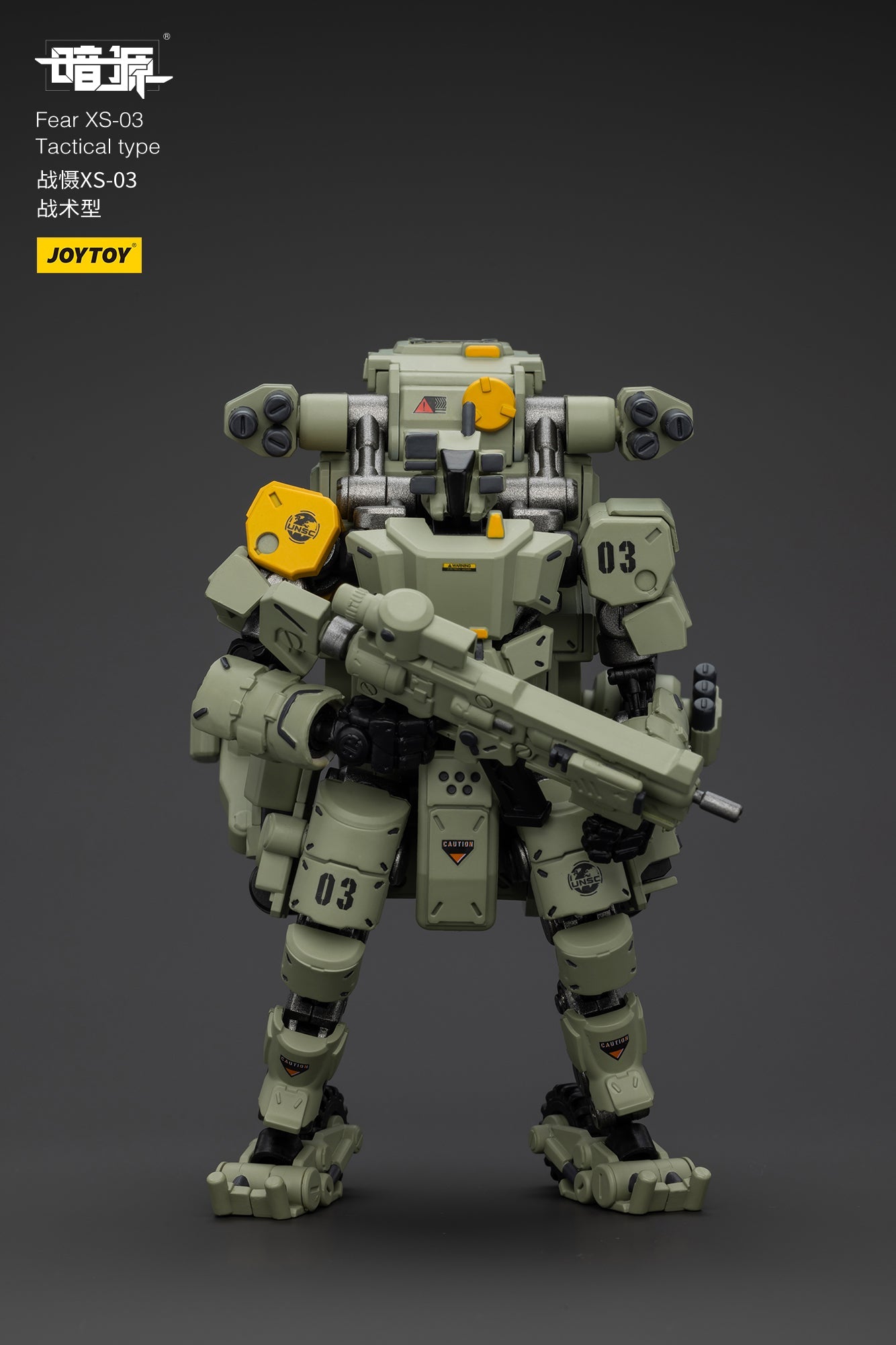 1/25 Fear XS Mini- Mecha set - Battle For the Stars 1/25 Action Figure By JOYTOY