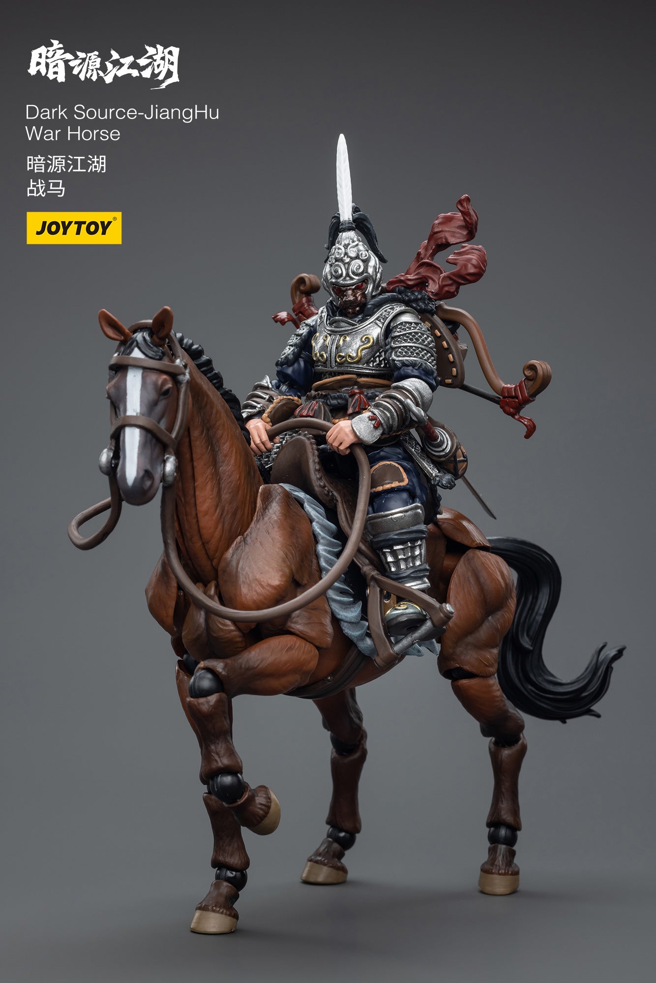 Dark Source-JiangHu Northern Hanland Empire Cavalry