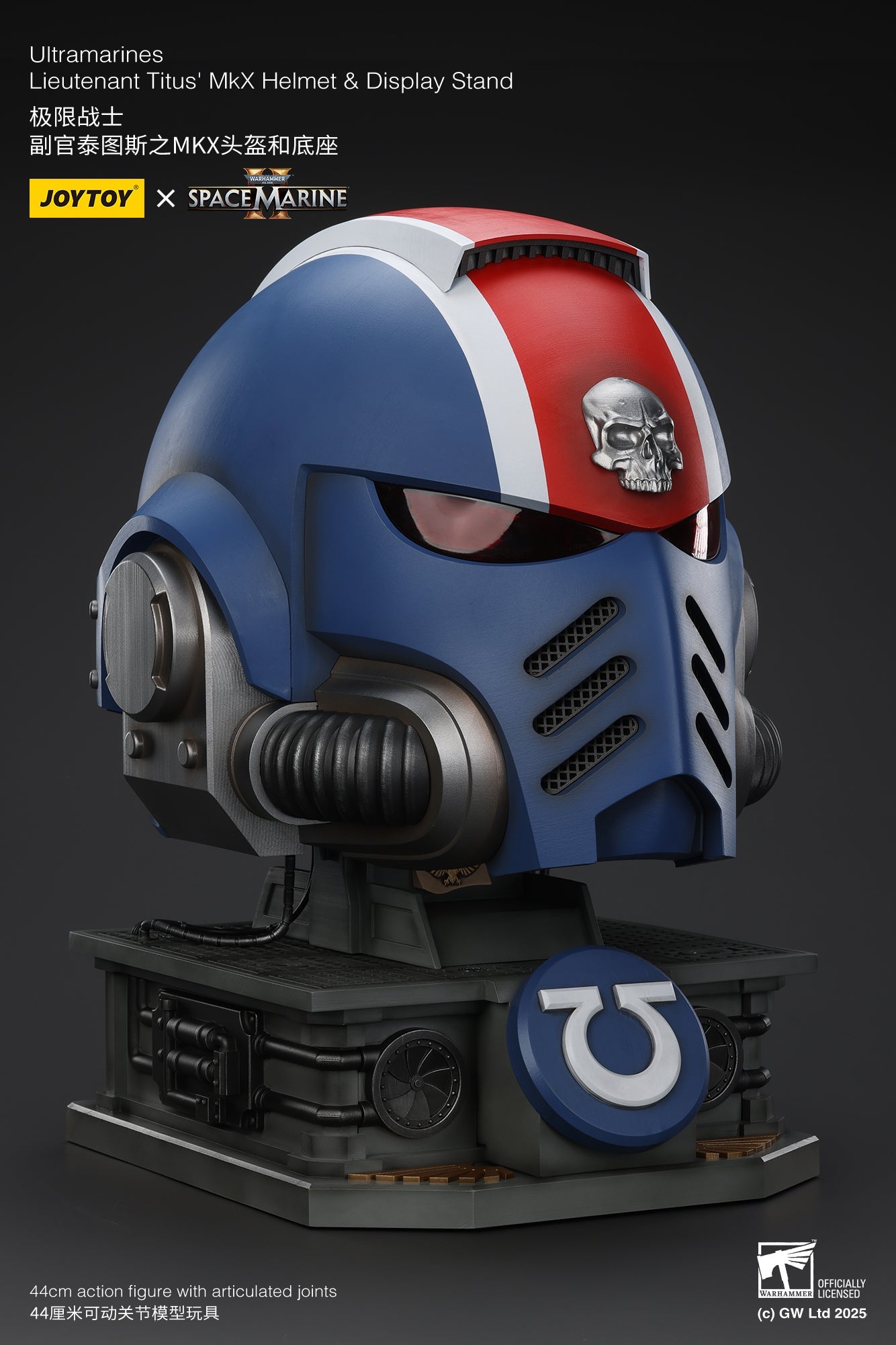 1:1 Ultramarines Lieutenant Titus' MKX Helmet - 1/1 Space Marine II Helmet By JOYTOY