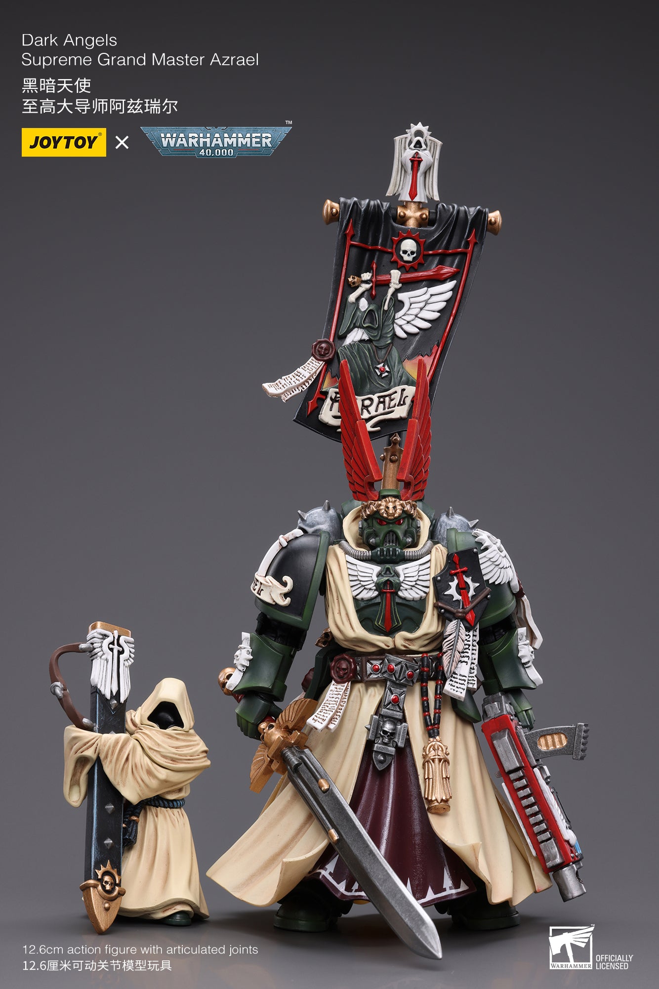 Dark Angels Supreme Grand Master Azrael - Warhammer 40K Action Figure By JOYTOY