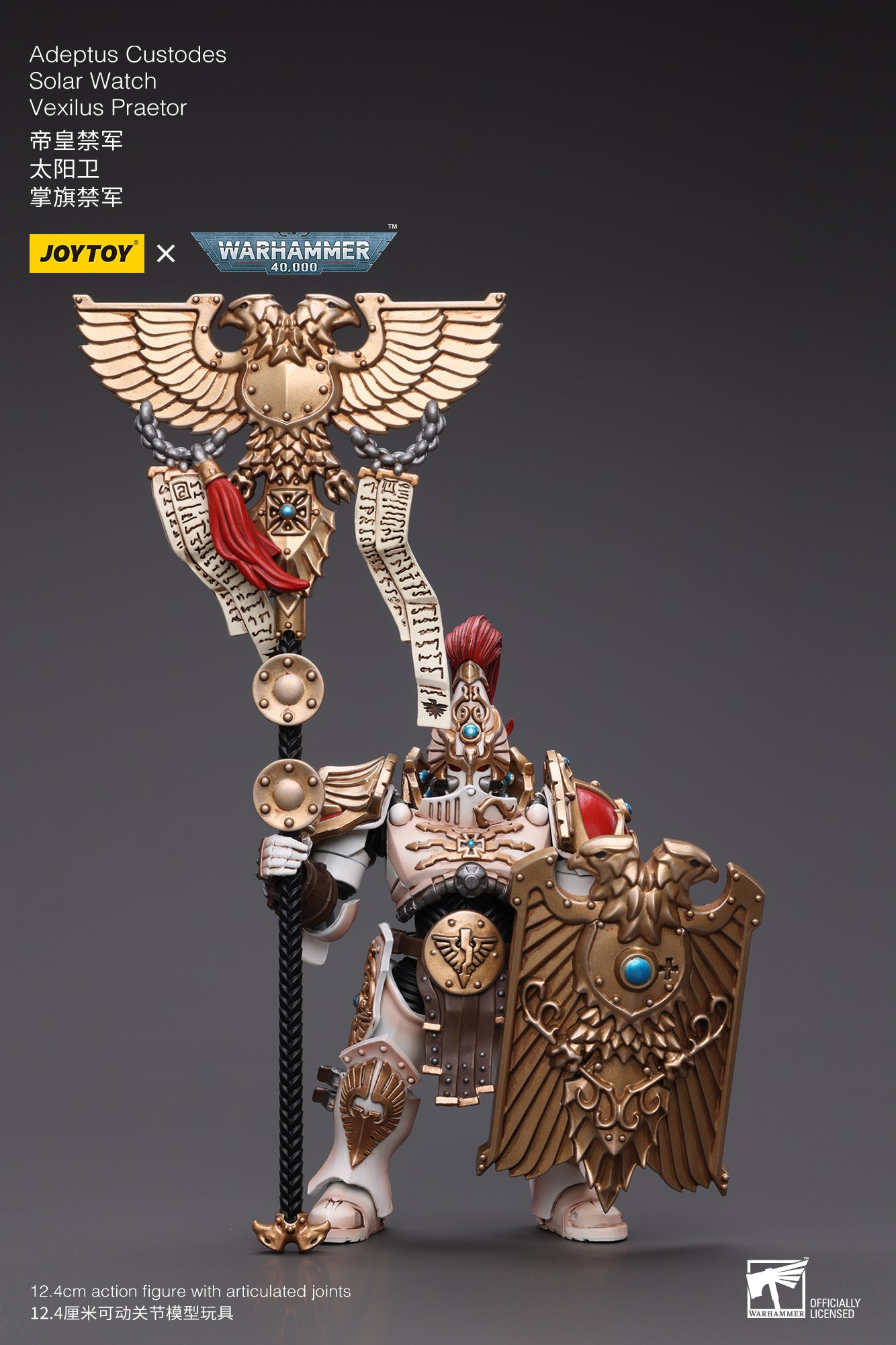 Adeptus Custodes Solar Watch Vexilus Praetor - Warhammer 40K Action Figure By JOYTOY