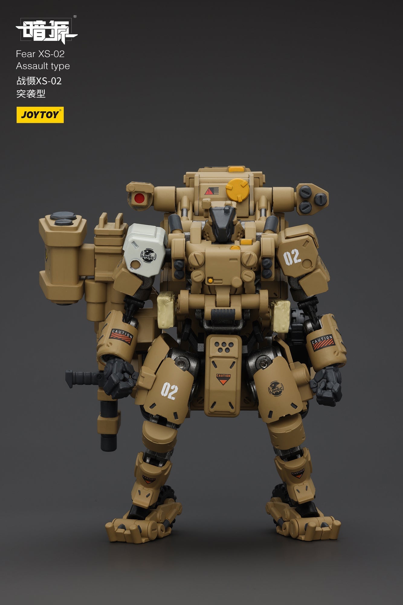 1/25 Fear XS Mini- Mecha set - Battle For the Stars 1/25 Action Figure By JOYTOY