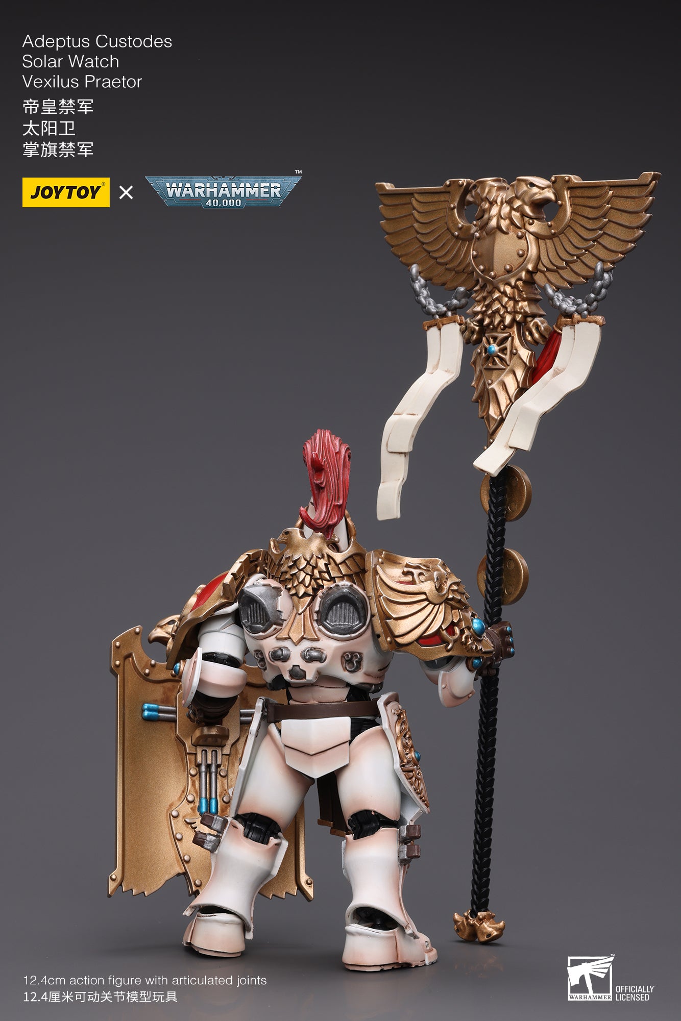 Adeptus Custodes Solar Watch Vexilus Praetor - Warhammer 40K Action Figure By JOYTOY