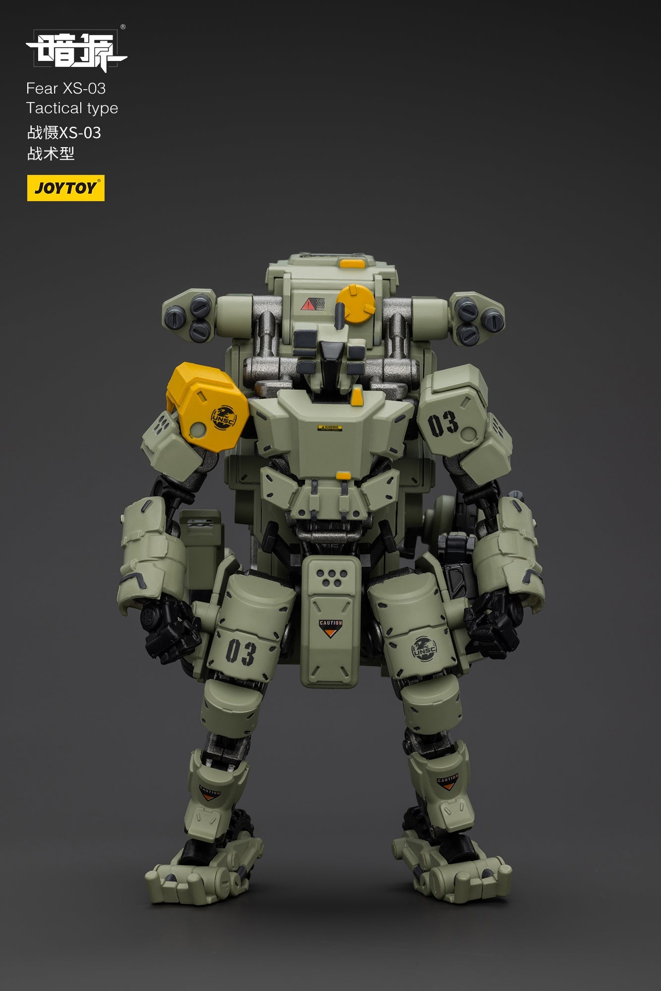 1/25 Fear XS Mini- Mecha set - Battle For the Stars 1/25 Action Figure By JOYTOY