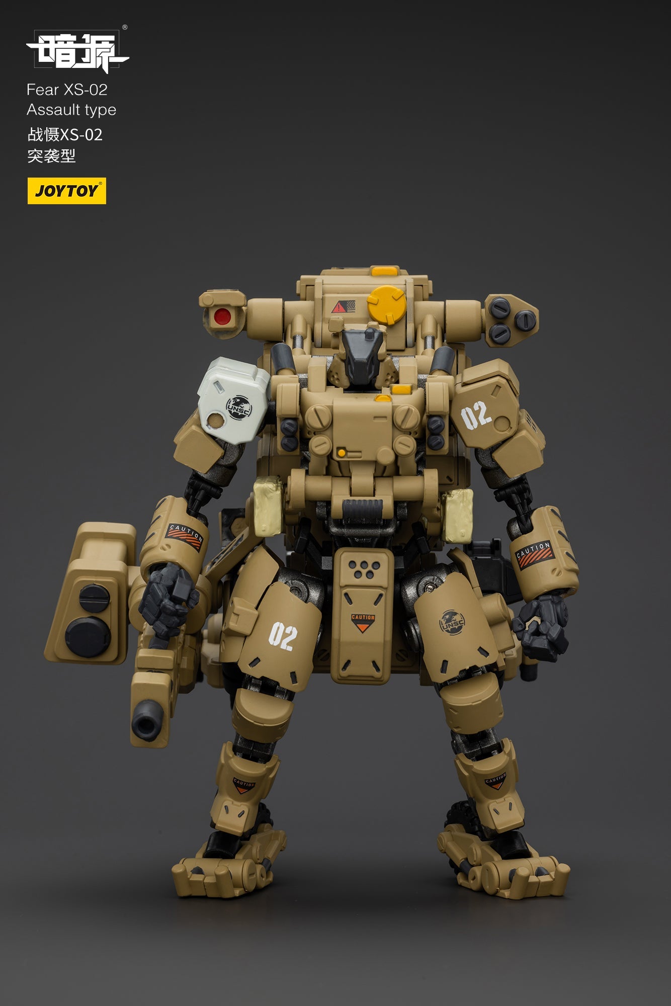 1/25 Fear XS Mini- Mecha set - Battle For the Stars 1/25 Action Figure By JOYTOY