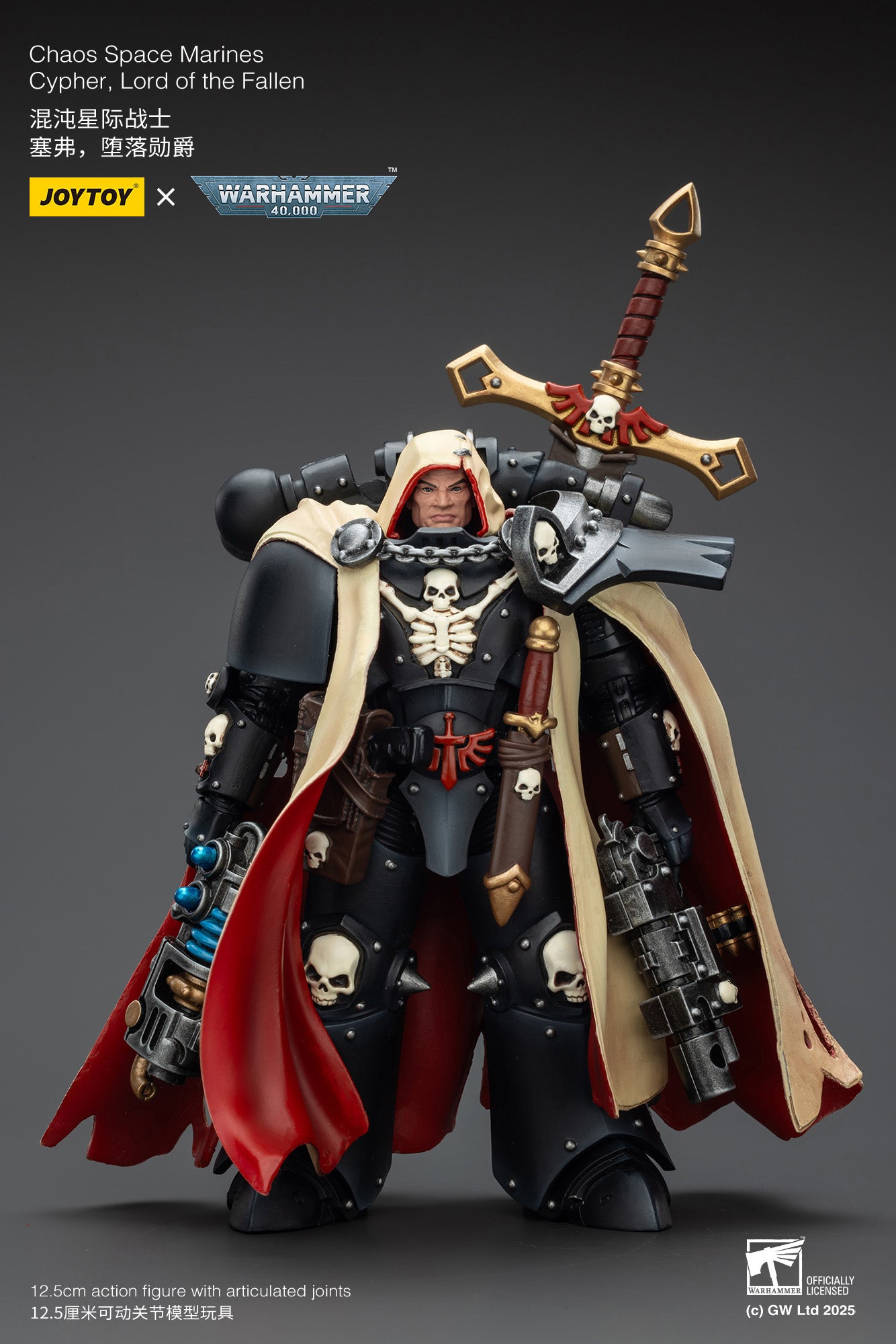 Chaos Space Marines Cypher, Lord of the Fallen-1/18 warhammer 40k Action Figure By JOYTOY