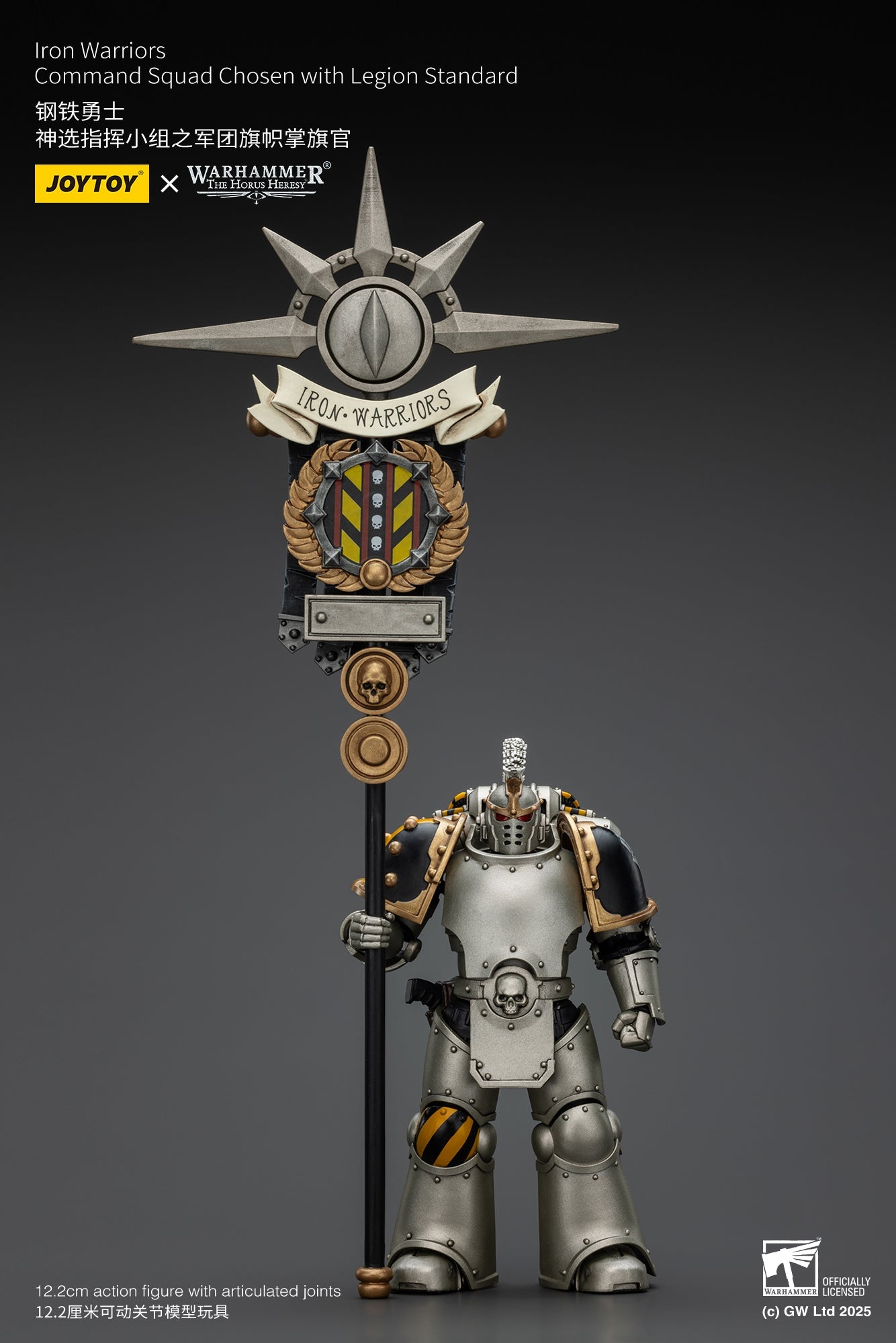 Iron Warriors Command Squad Chosen with Legion Standard - 1/18 Warhammer The Horus Heresy Action Figure By JOYTOY