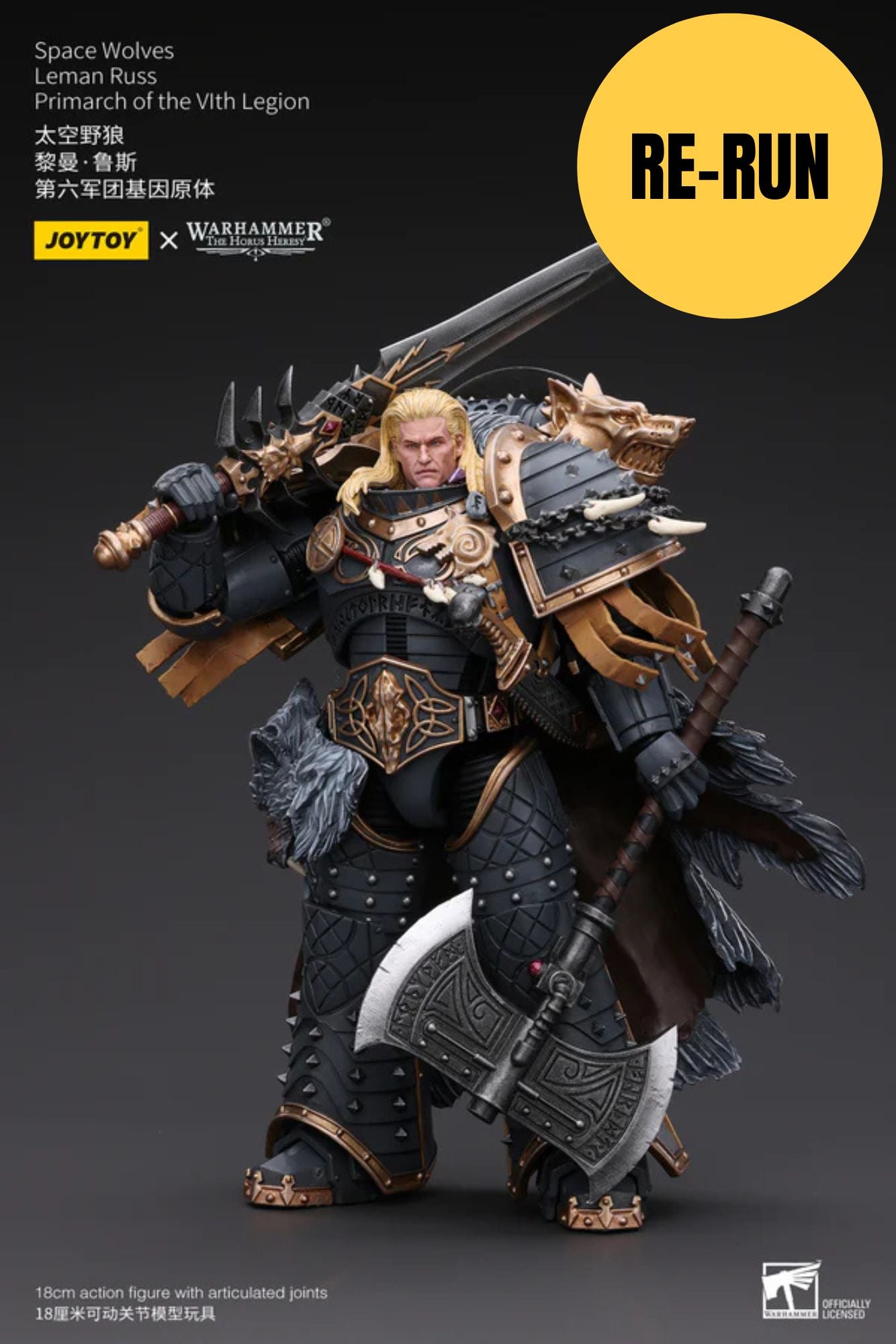 Space Wolves Leman Russ Primarch of the VIth Legion - Warhammer "The Horus Heresy" Action Figure By JOYTOY