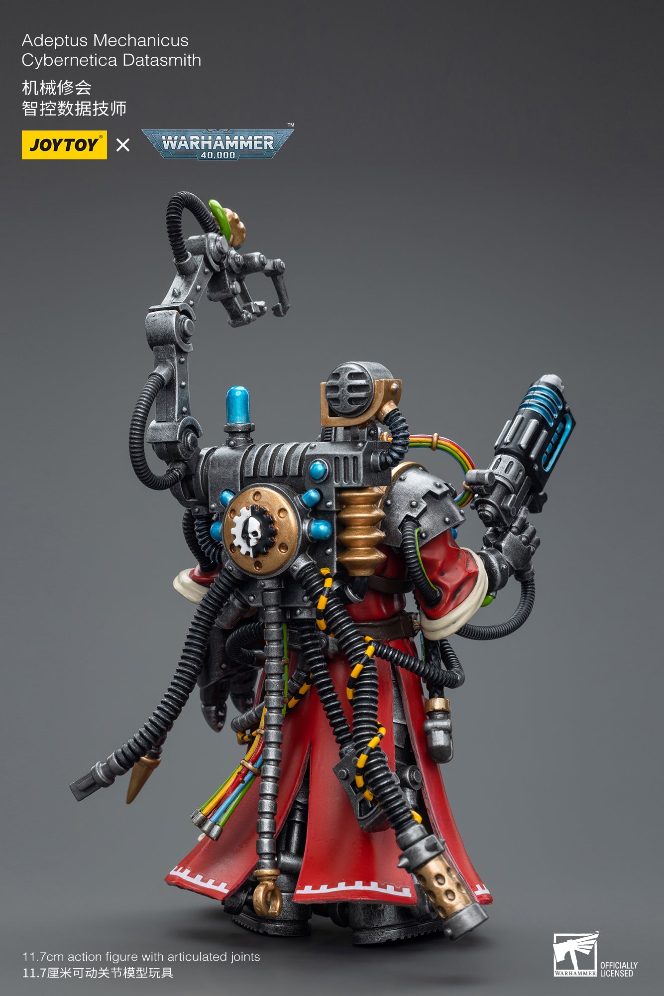 Adeptus Mechanicus Cybernetica Datasmith