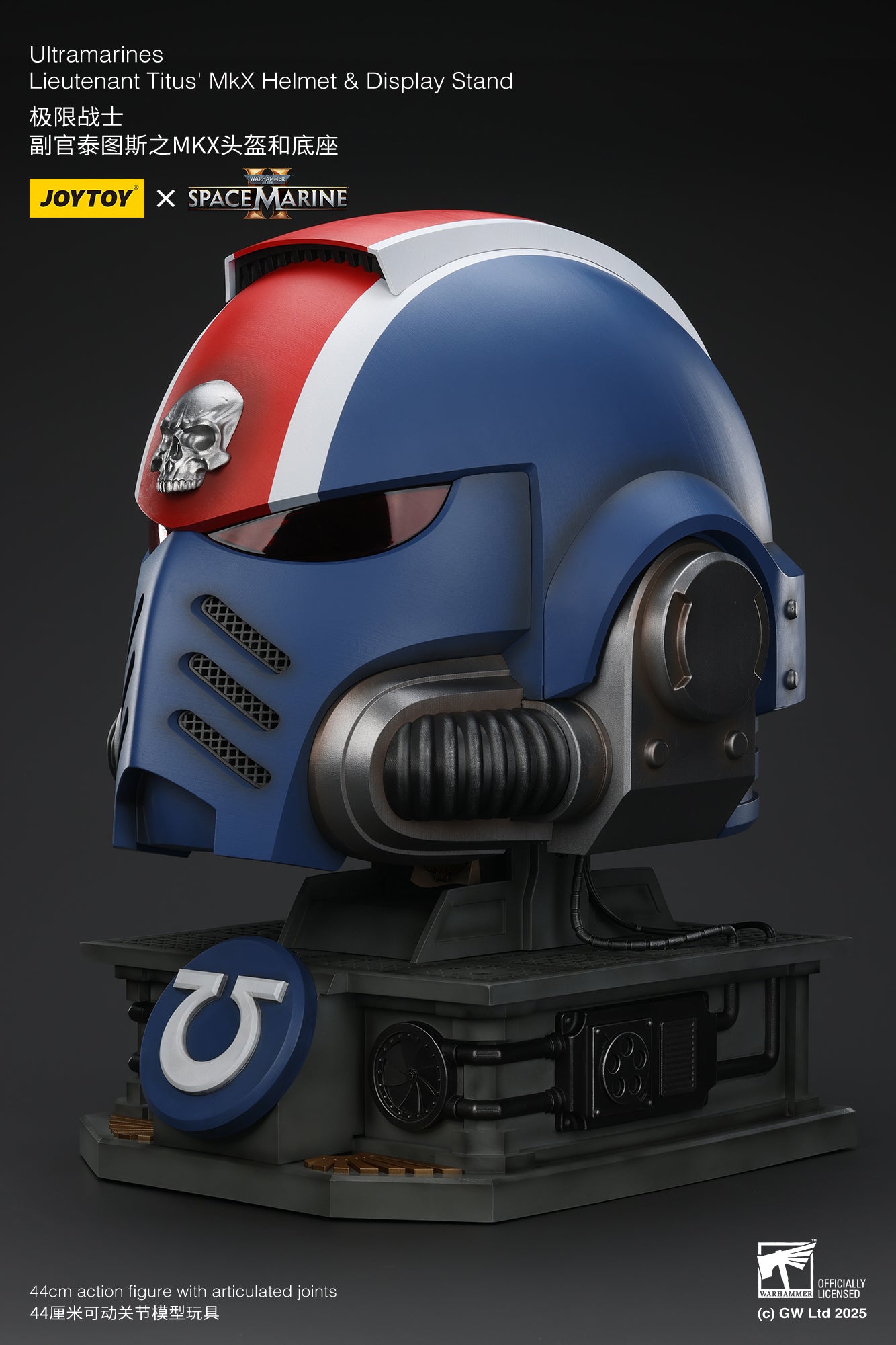 1:1 Ultramarines Lieutenant Titus' MKX Helmet - 1/1 Space Marine II Helmet By JOYTOY