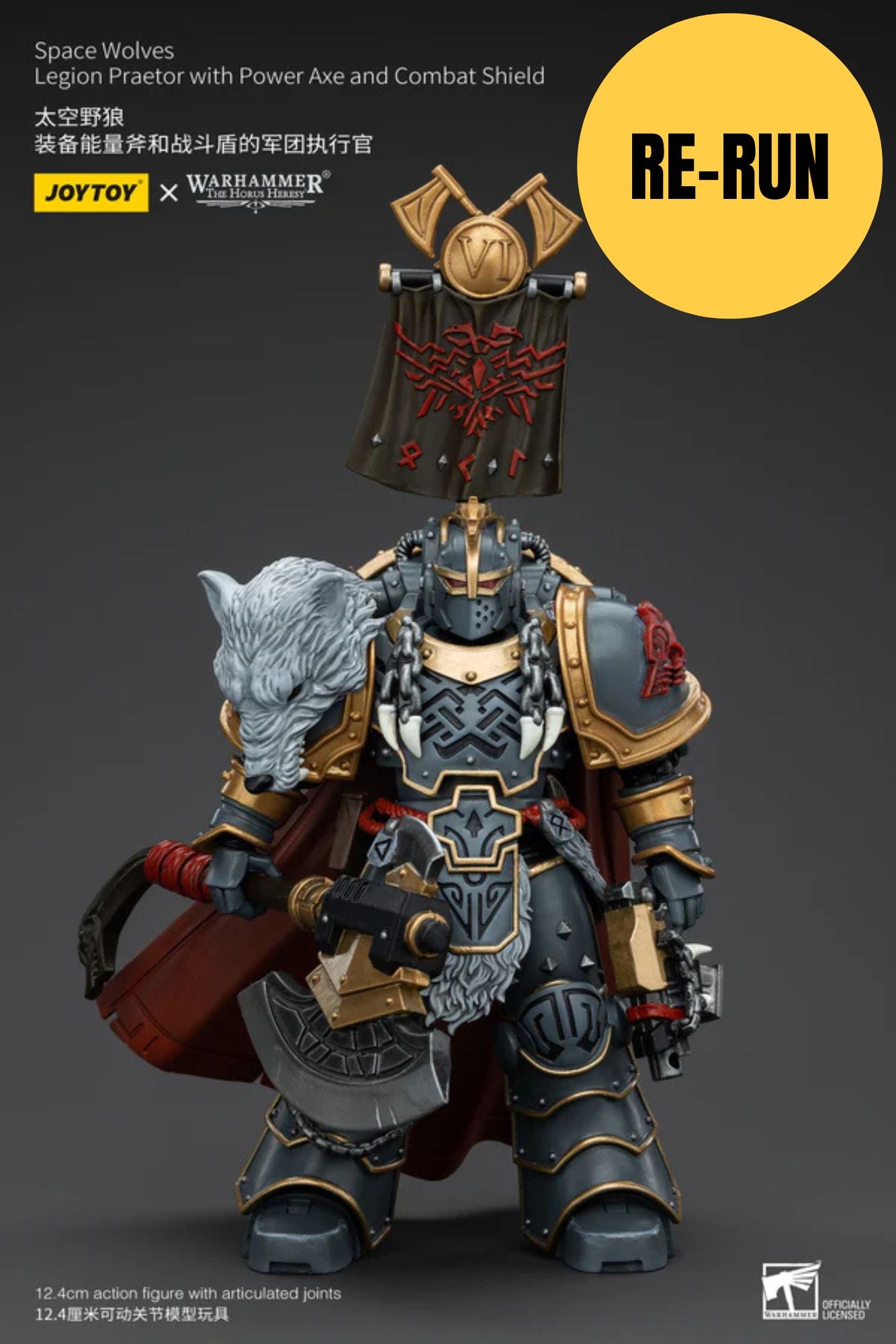 Space Wolves Legion Praetor with Power Ax and Combat Shield Warhammer "The Horus Heresy" Action Figure By JOYTOY