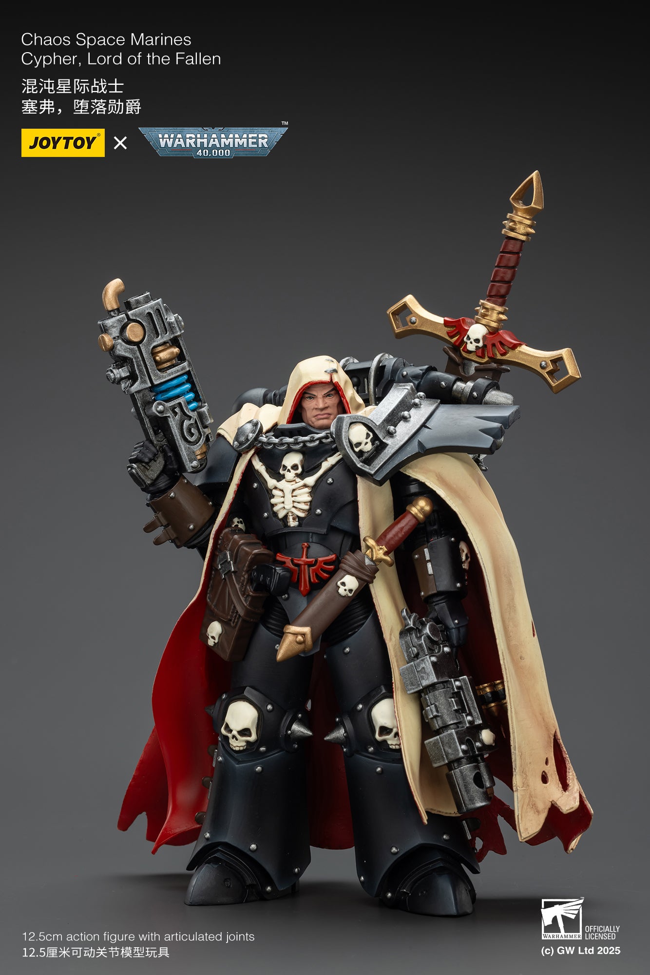 Chaos Space Marines Cypher, Lord of the Fallen-1/18 warhammer 40k Action Figure By JOYTOY