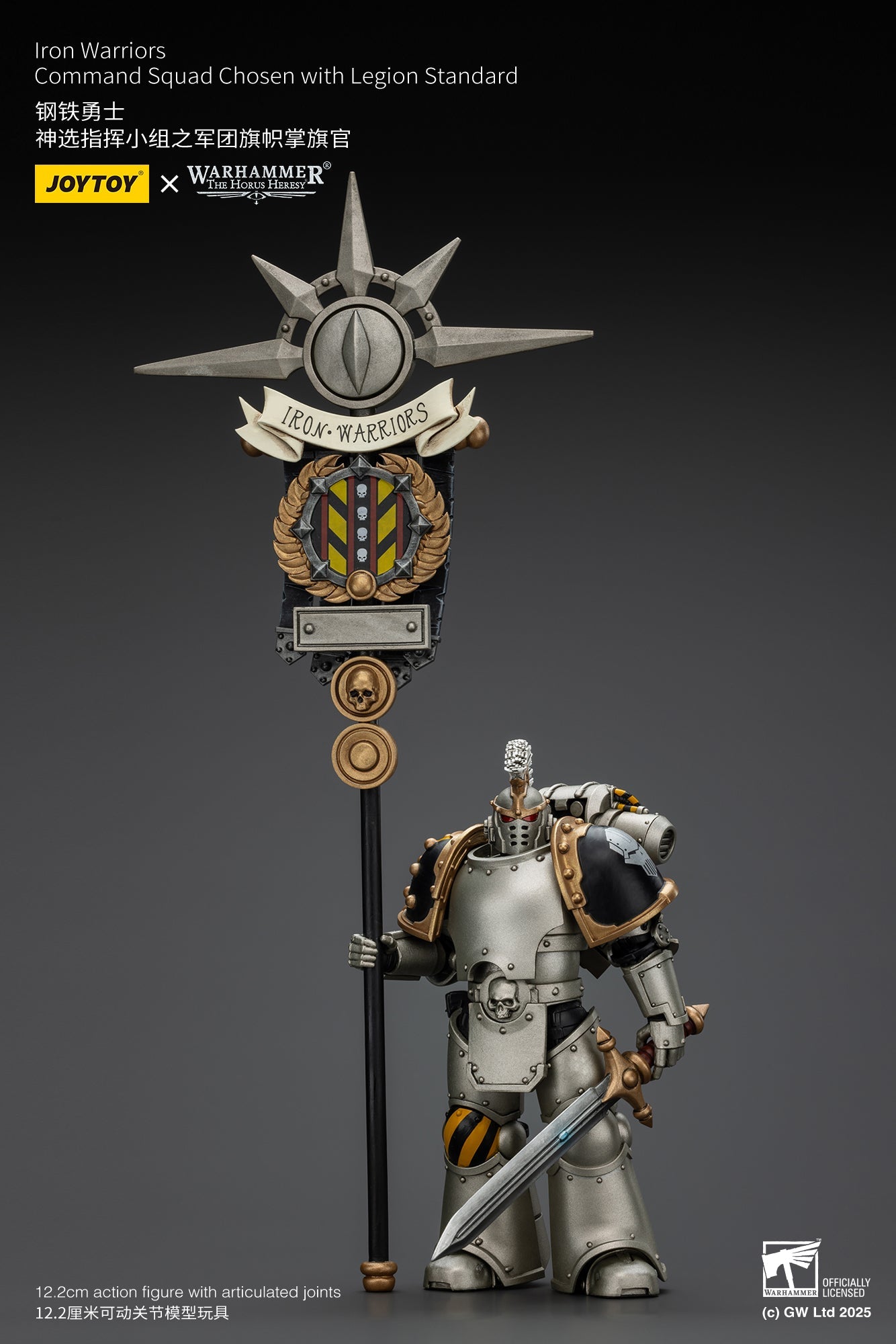 Iron Warriors Command Squad Chosen with Legion Standard - 1/18 Warhammer The Horus Heresy Action Figure By JOYTOY