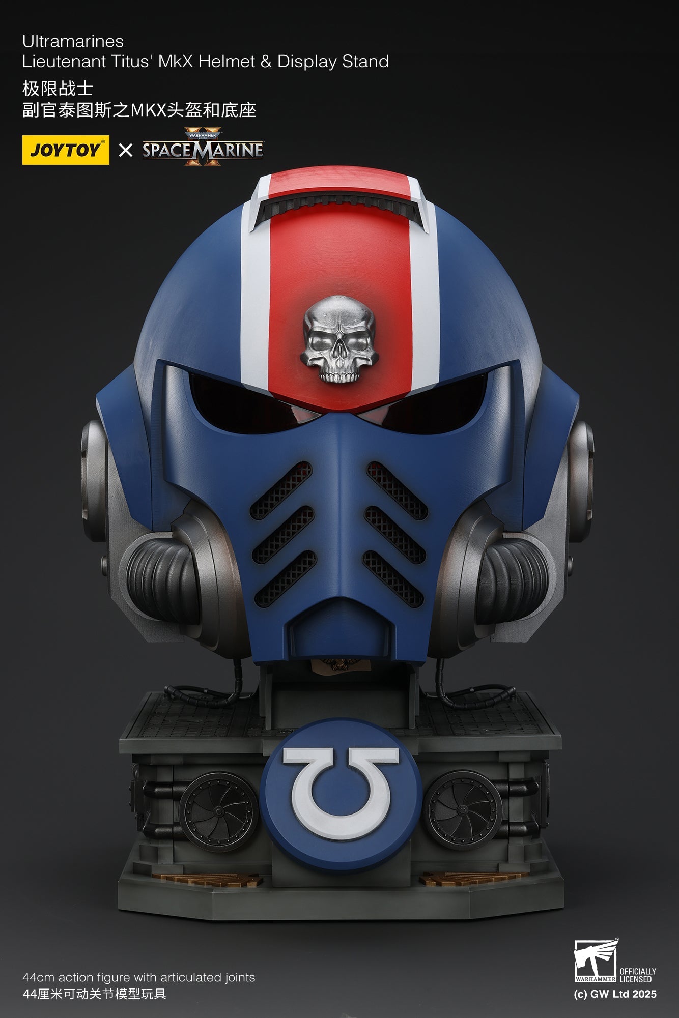 1:1 Ultramarines Lieutenant Titus' MKX Helmet - 1/1 Space Marine II Helmet By JOYTOY