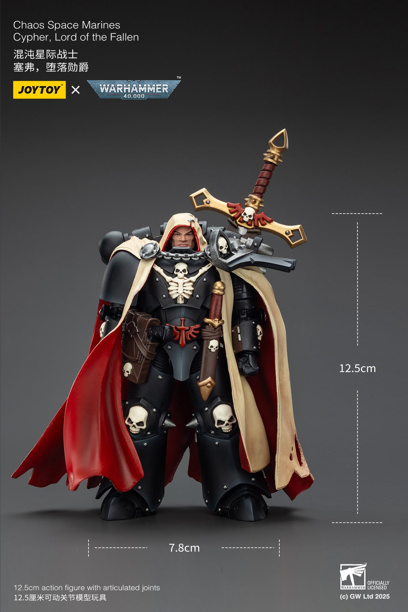Chaos Space Marines Cypher, Lord of the Fallen-1/18 warhammer 40k Action Figure By JOYTOY