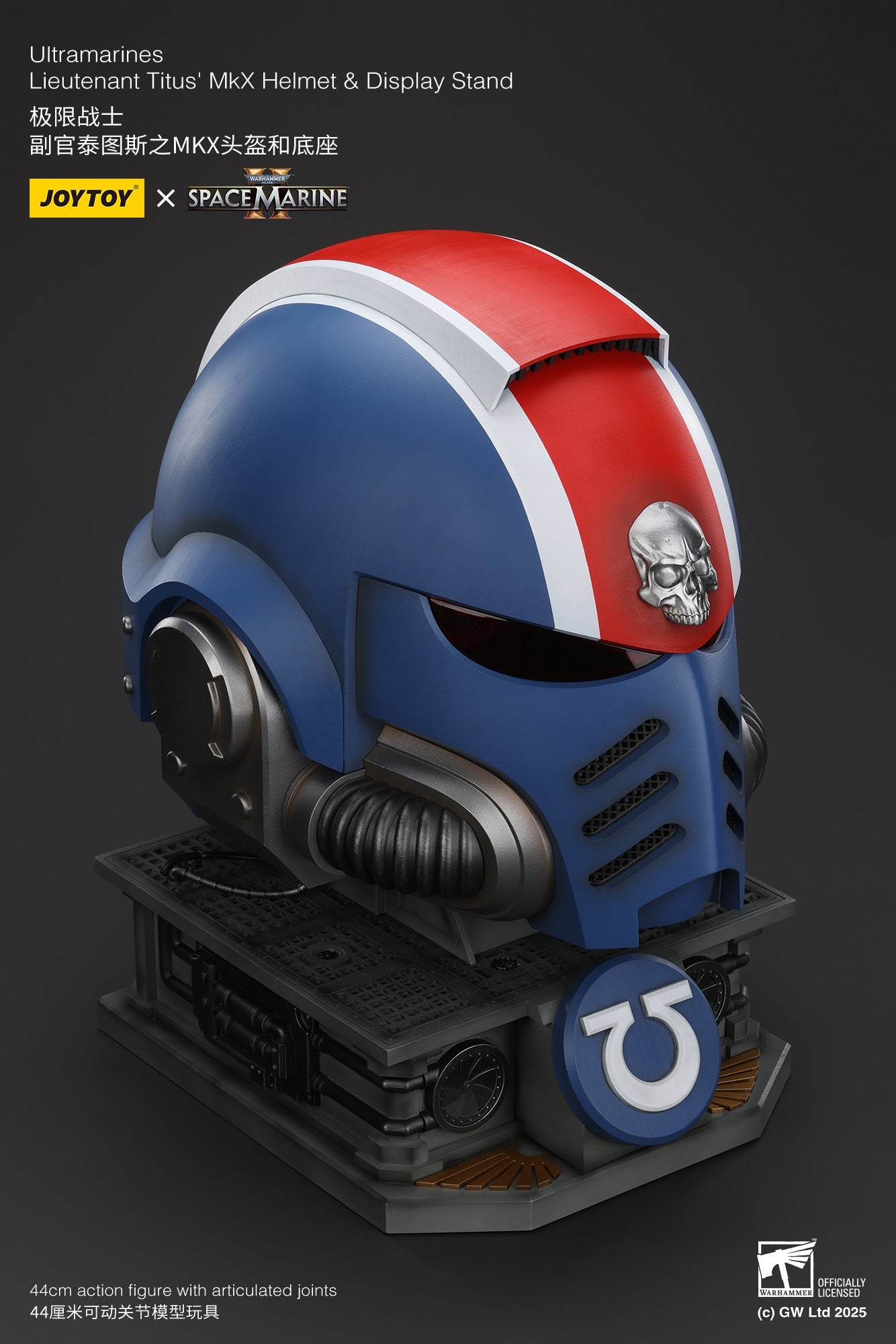 1:1 Ultramarines Lieutenant Titus' MKX Helmet - 1/1 Space Marine II Helmet By JOYTOY