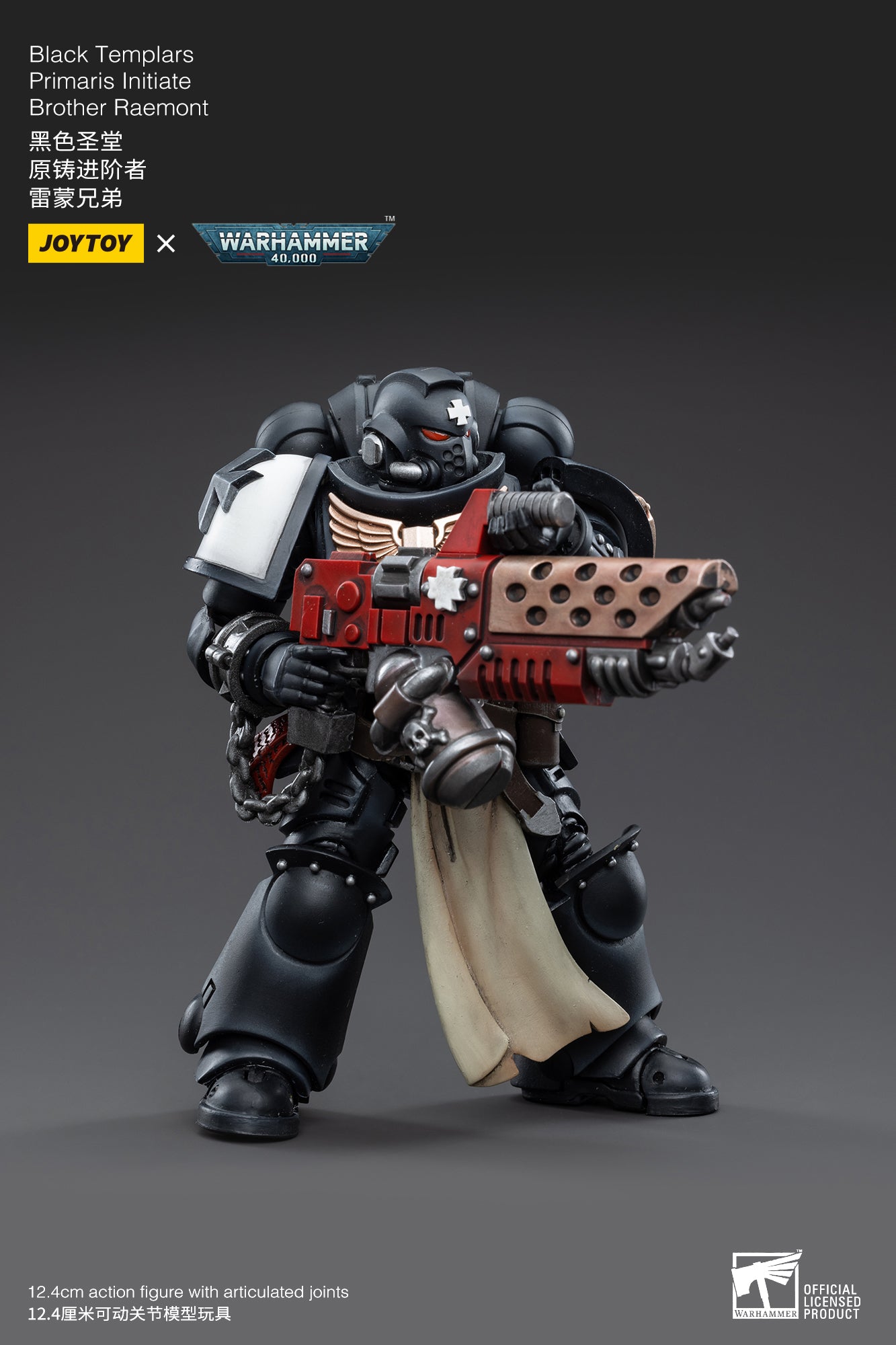 Black Templars Primaris Initiate Brother Raemont