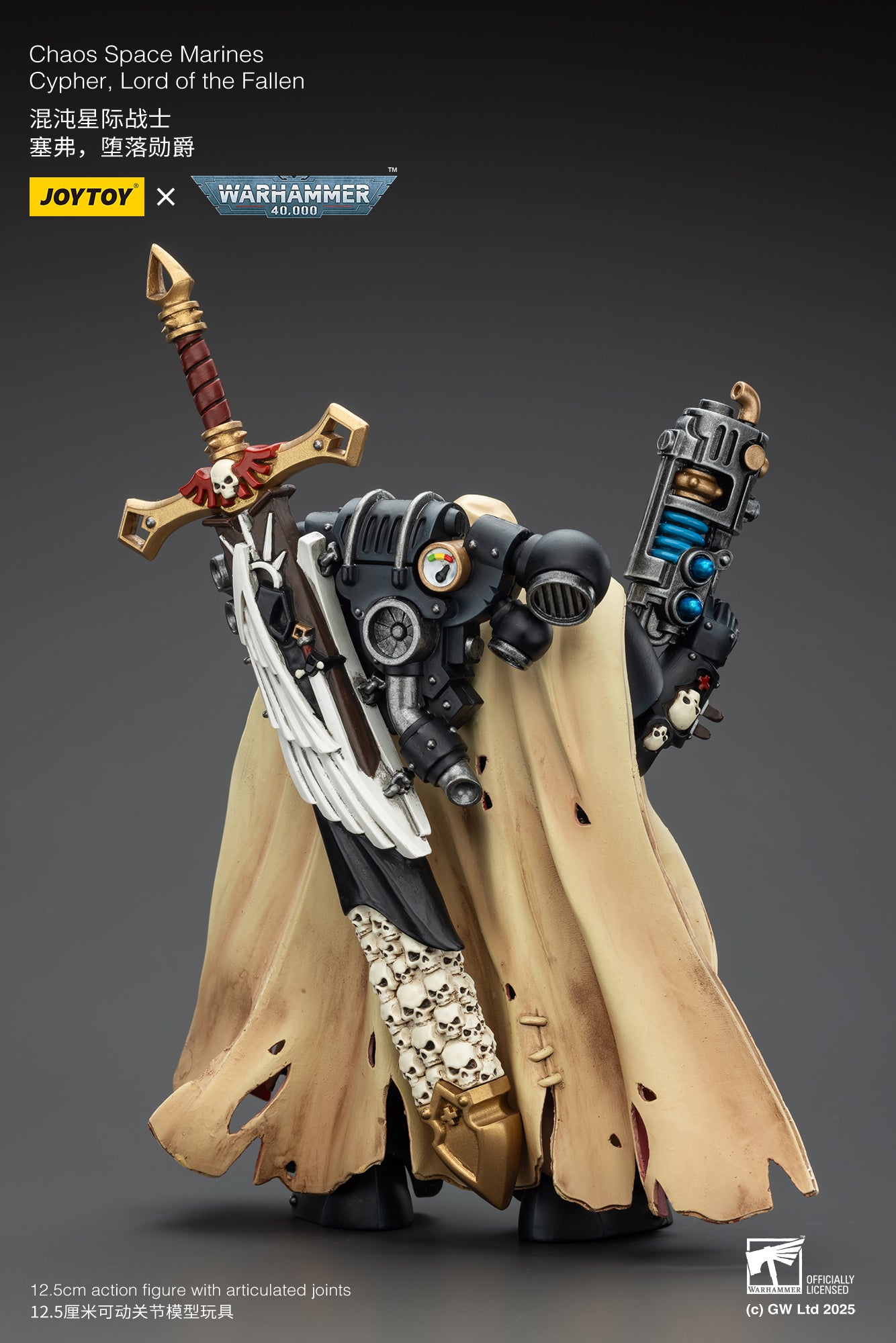 Chaos Space Marines Cypher, Lord of the Fallen-1/18 warhammer 40k Action Figure By JOYTOY