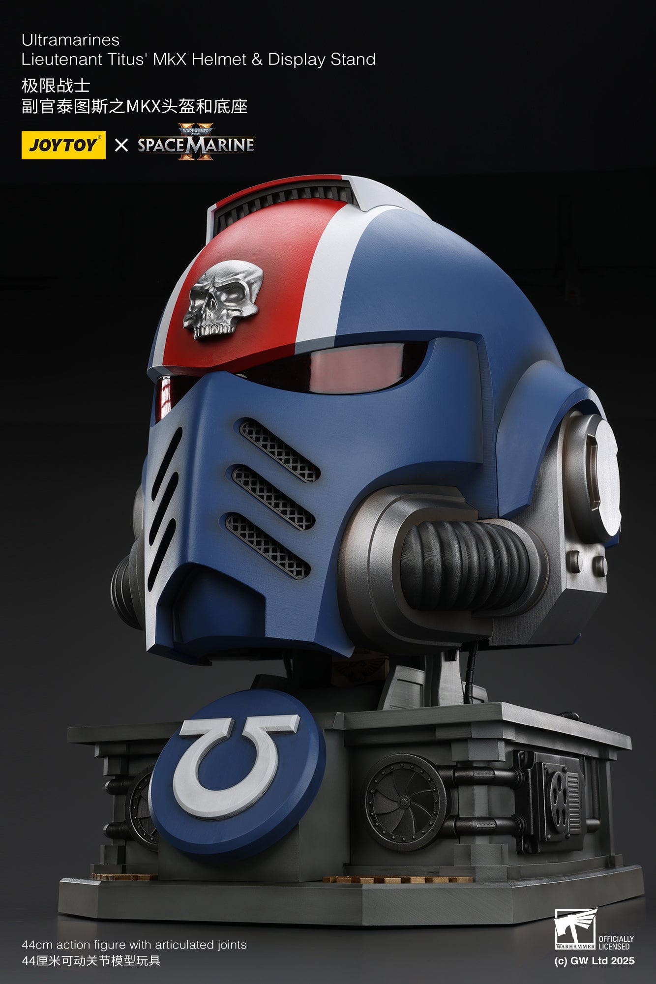 1:1 Ultramarines Lieutenant Titus' MKX Helmet - 1/1 Space Marine II Helmet By JOYTOY