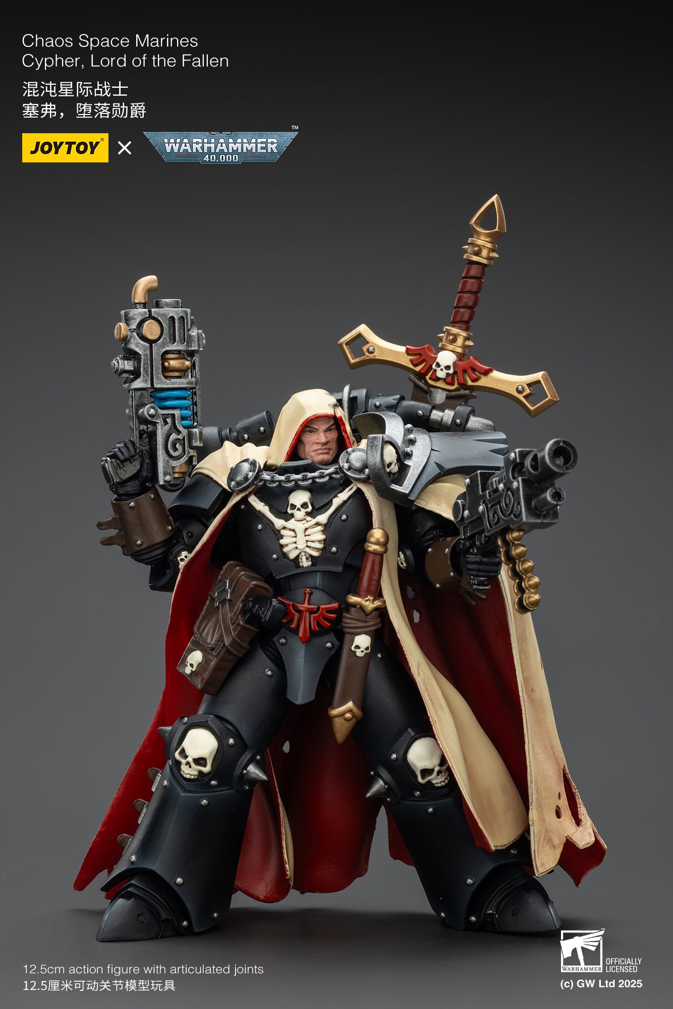Chaos Space Marines Cypher, Lord of the Fallen-1/18 warhammer 40k Action Figure By JOYTOY
