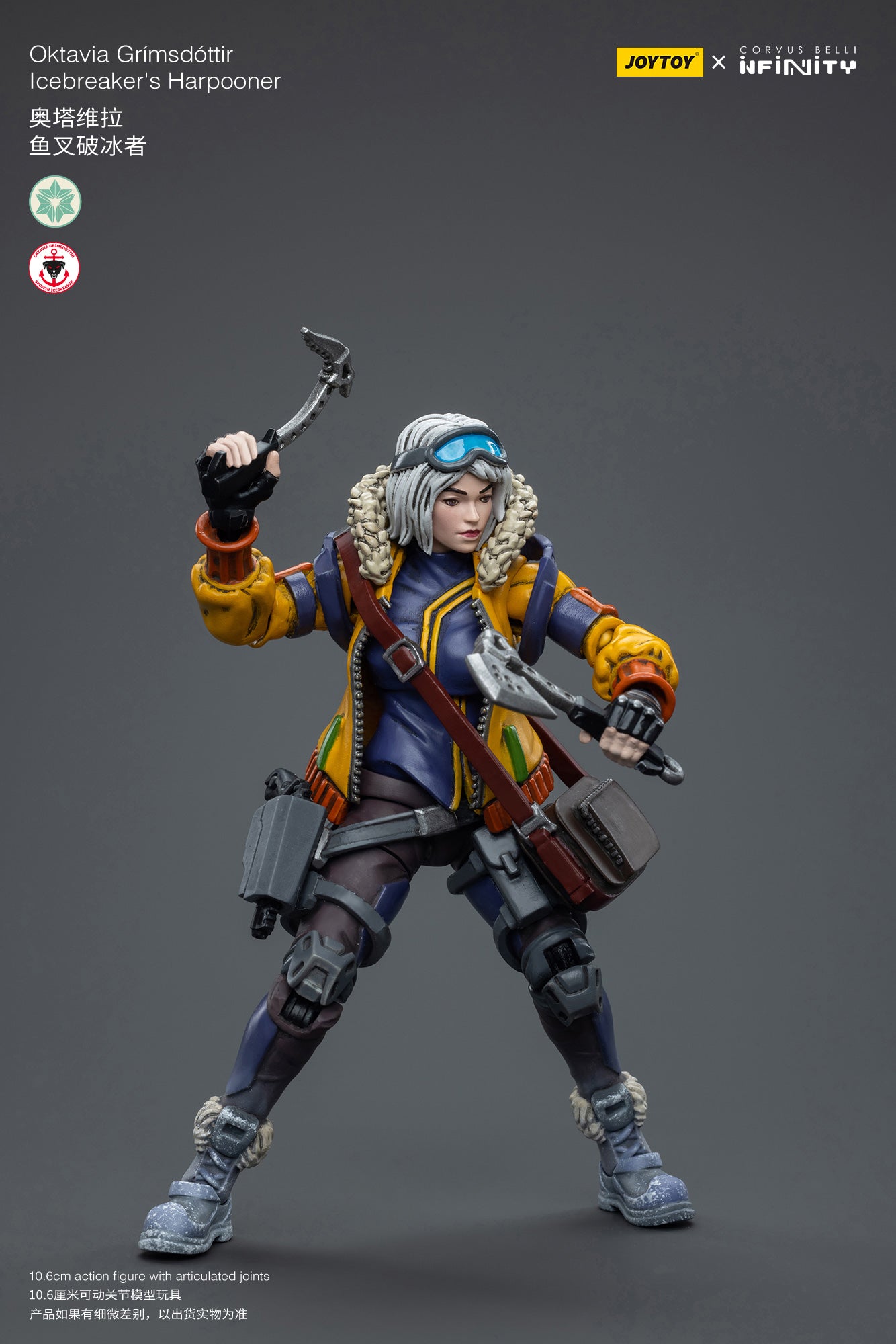 Oktavia Grimsdottir lcebreaker's Harpooner
