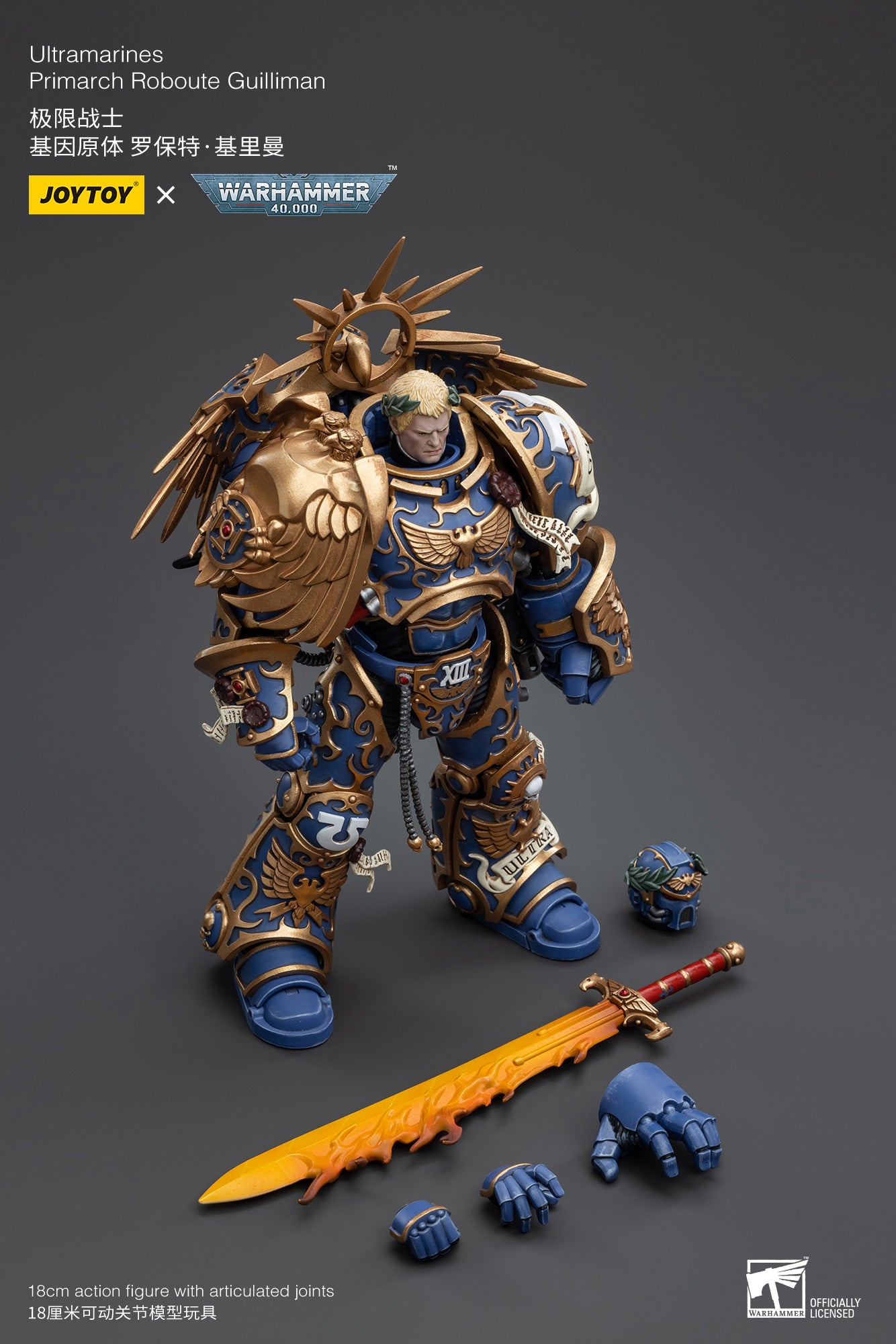 Ultramarines Primarch Roboute Guilliman (Re-run) - Warhammer 40K Action Figure By JOYTOY