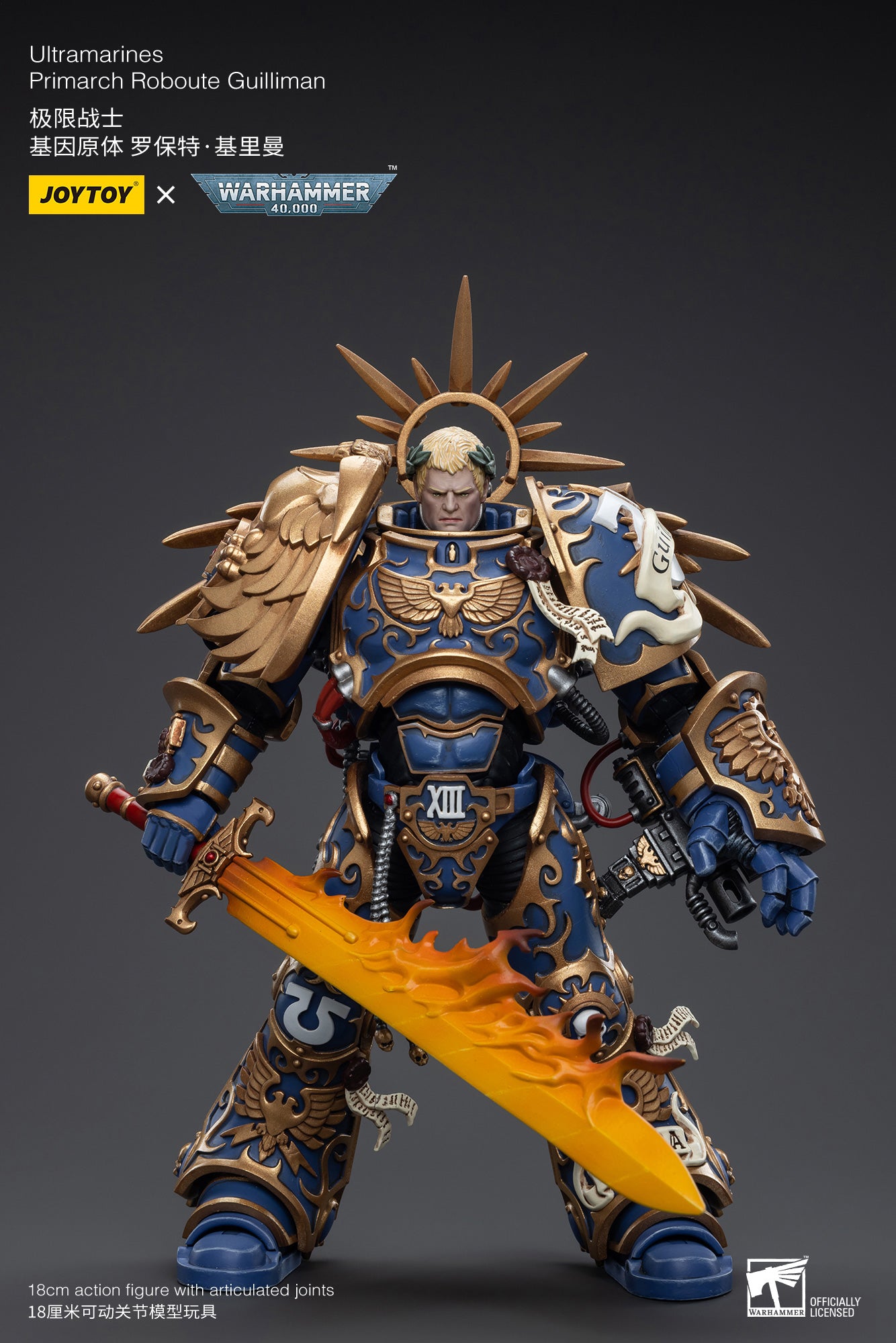 Ultramarines Primarch Roboute Guilliman (Re-run) - Warhammer 40K Action Figure By JOYTOY