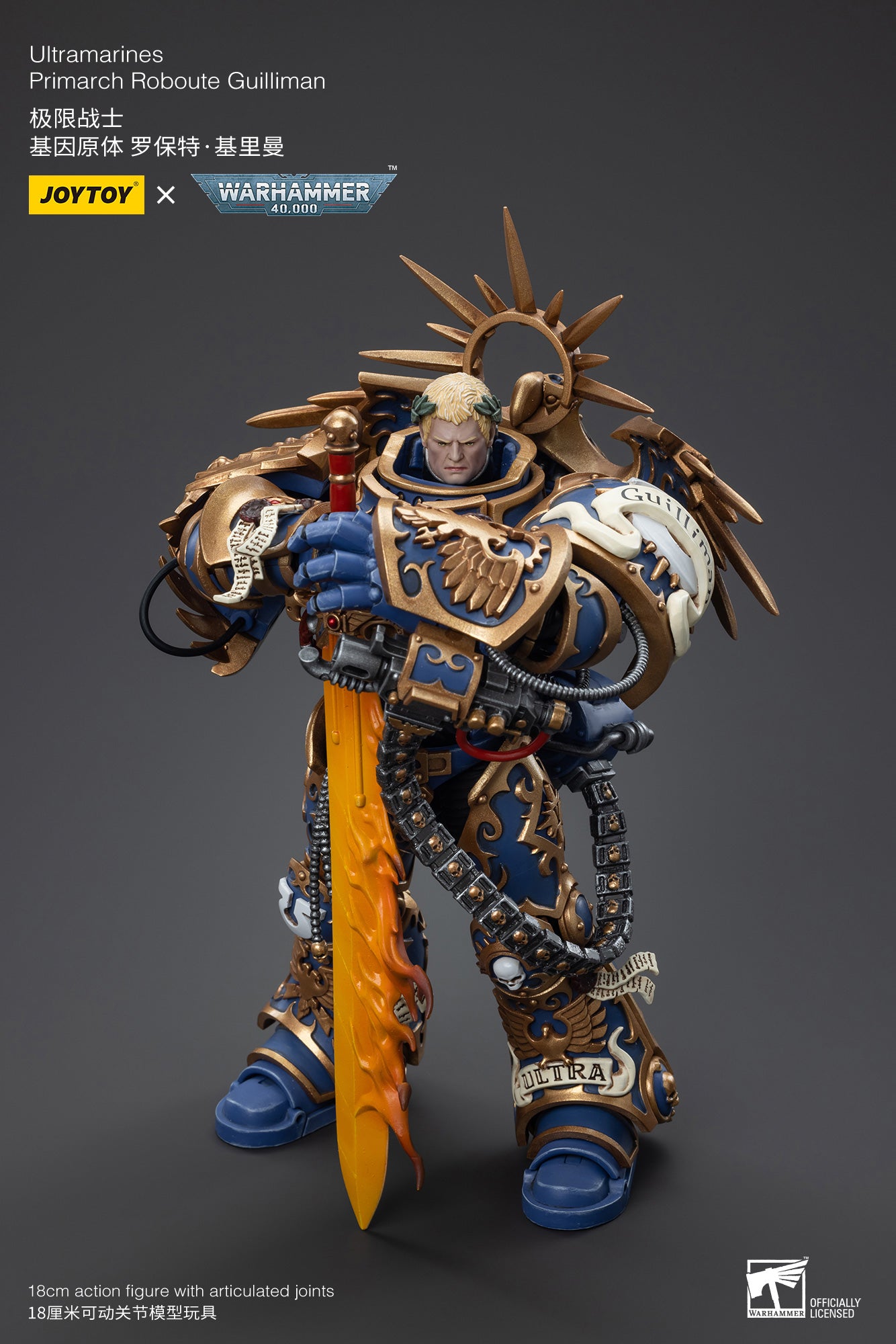 Ultramarines Primarch Roboute Guilliman (Re-run) - Warhammer 40K Action Figure By JOYTOY