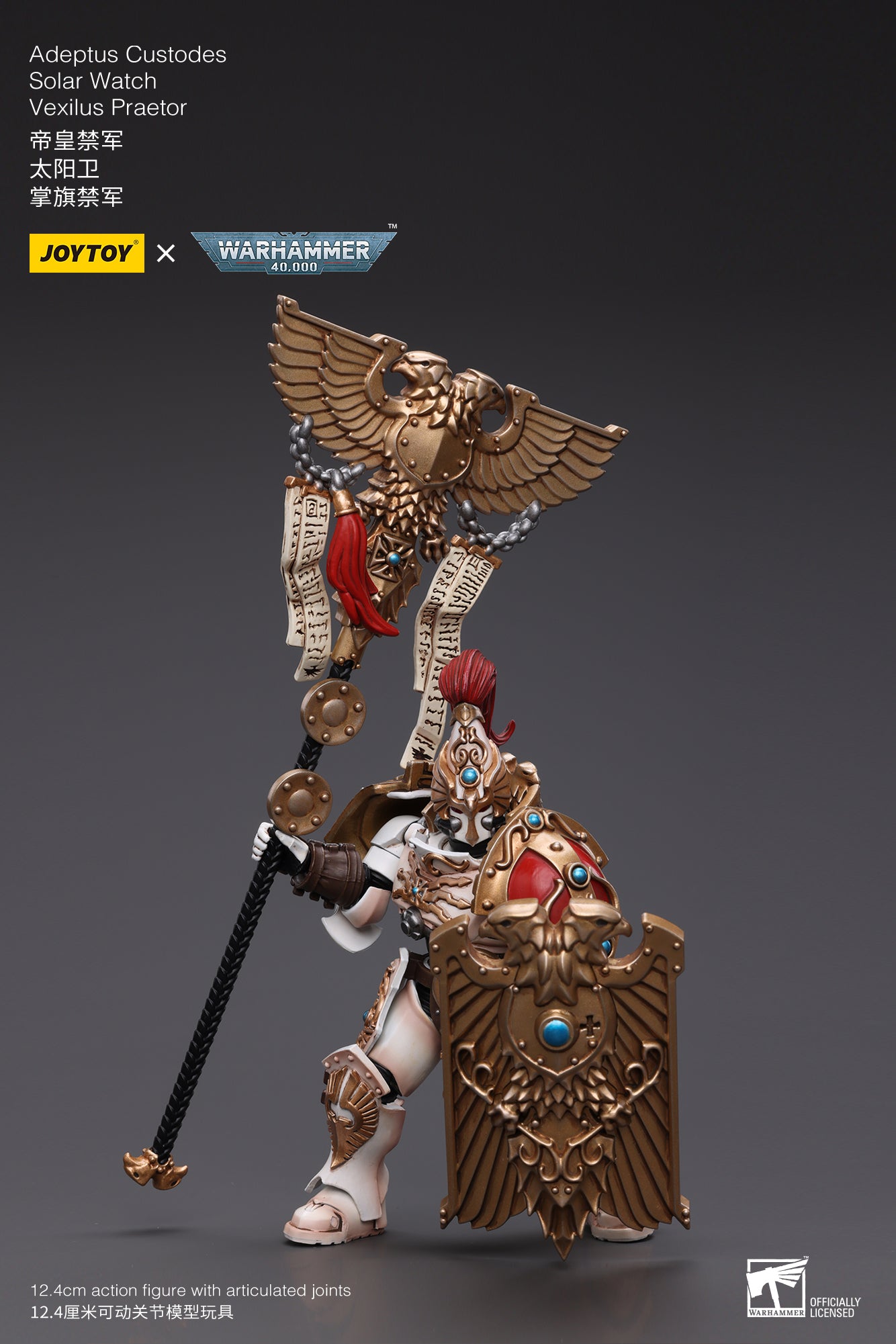 Adeptus Custodes Solar Watch Vexilus Praetor - Warhammer 40K Action Figure By JOYTOY