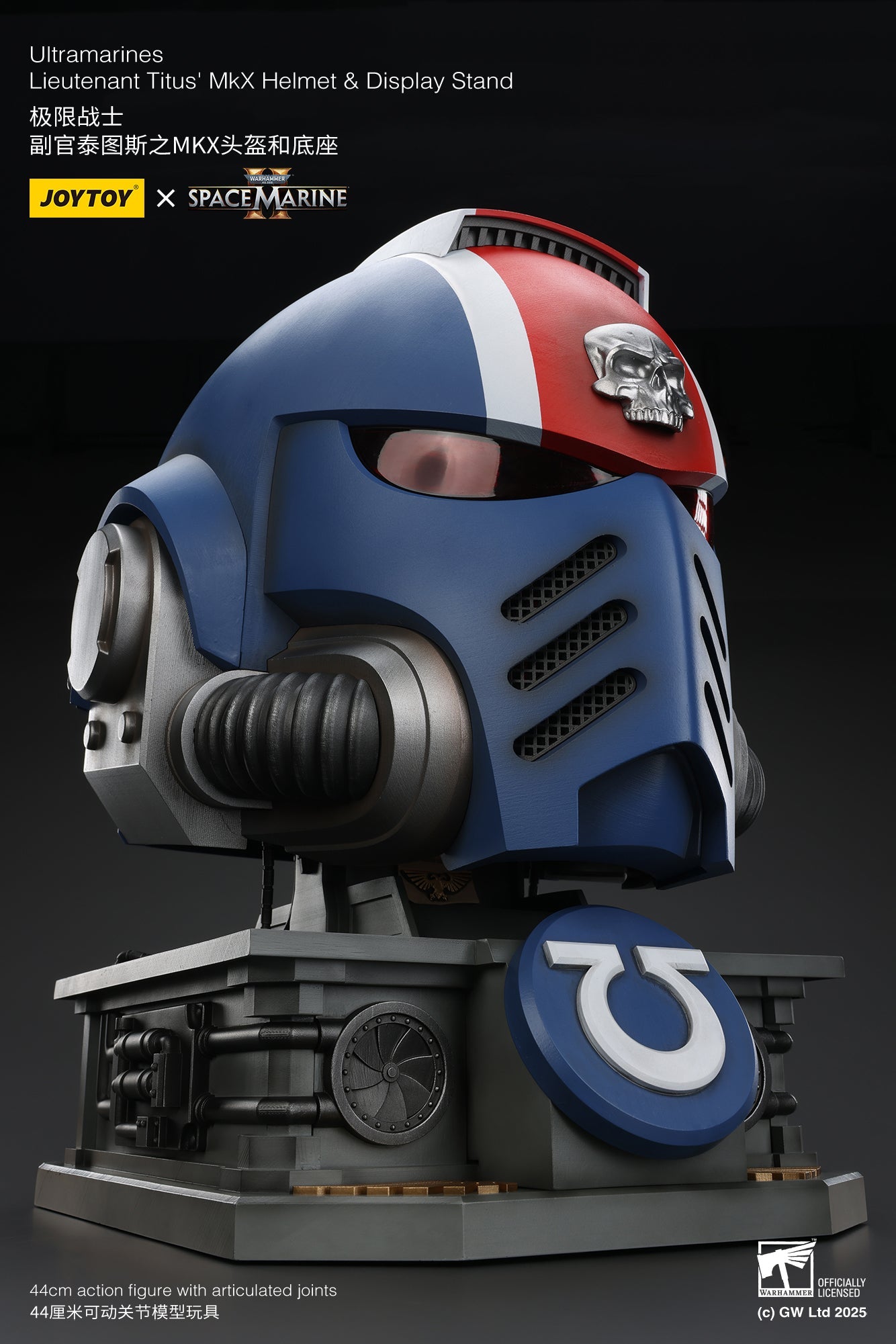 1:1 Ultramarines Lieutenant Titus' MKX Helmet - 1/1 Space Marine II Helmet By JOYTOY
